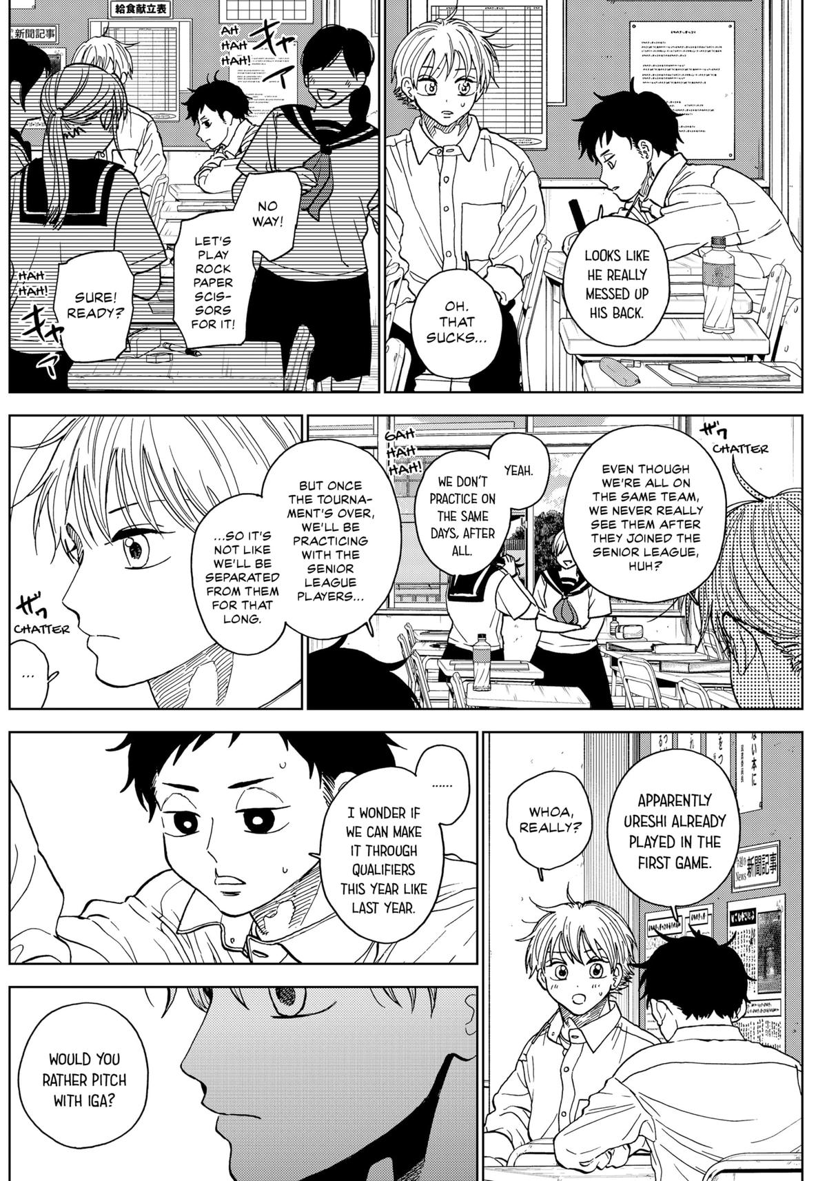 The Days of Diamond Chapter 71 12