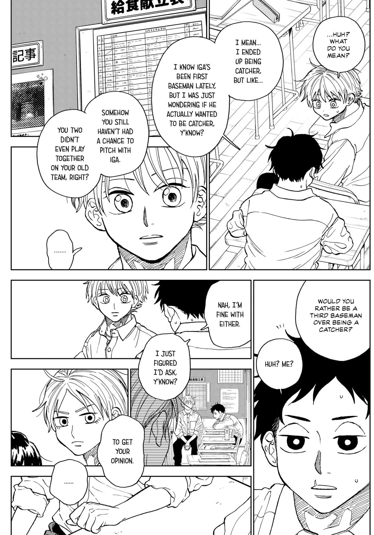 The Days of Diamond Chapter 71 13
