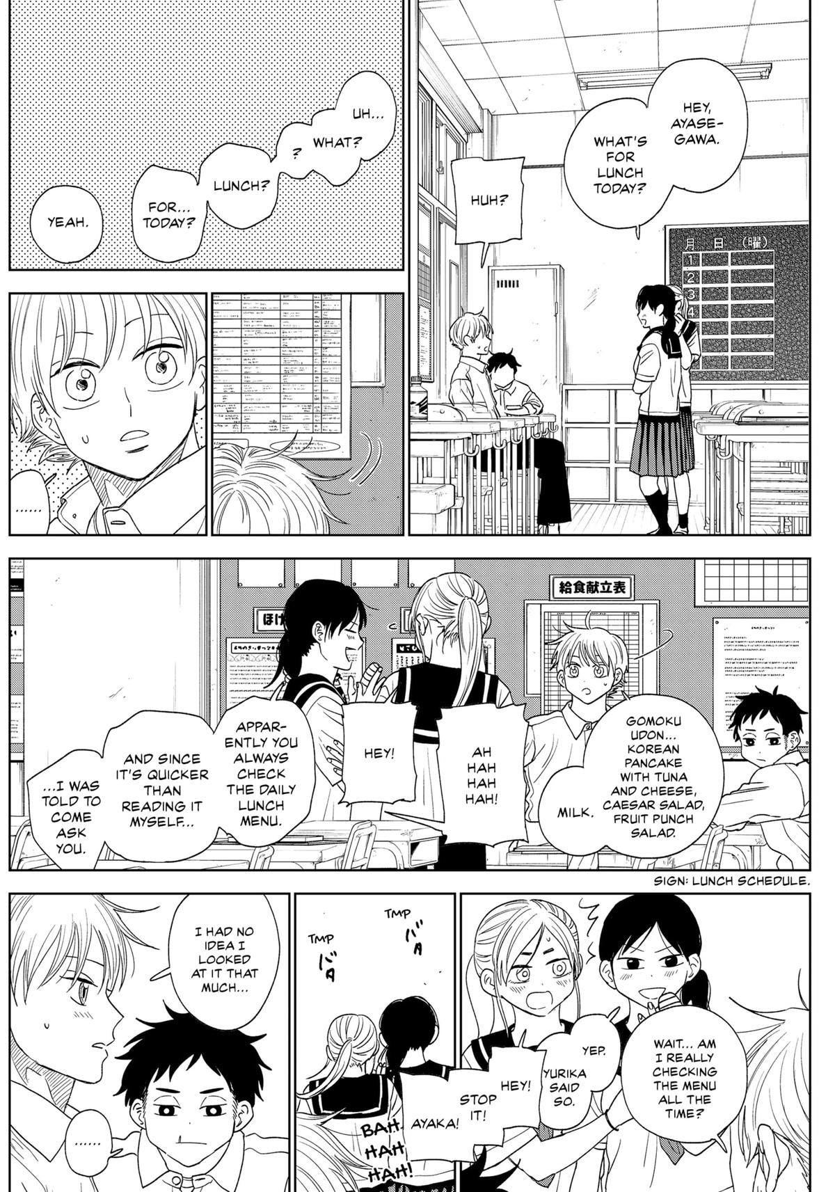 The Days of Diamond Chapter 71 14