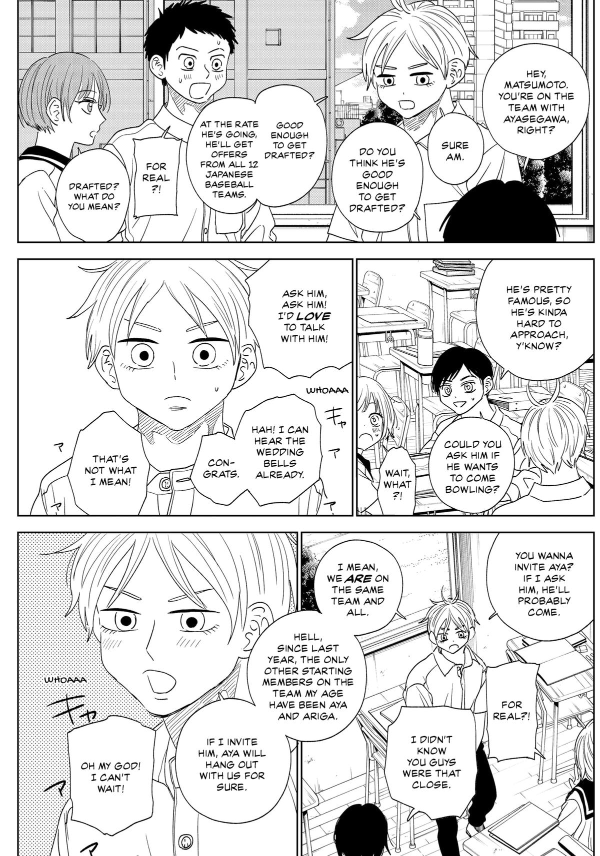 The Days of Diamond Chapter 71 15