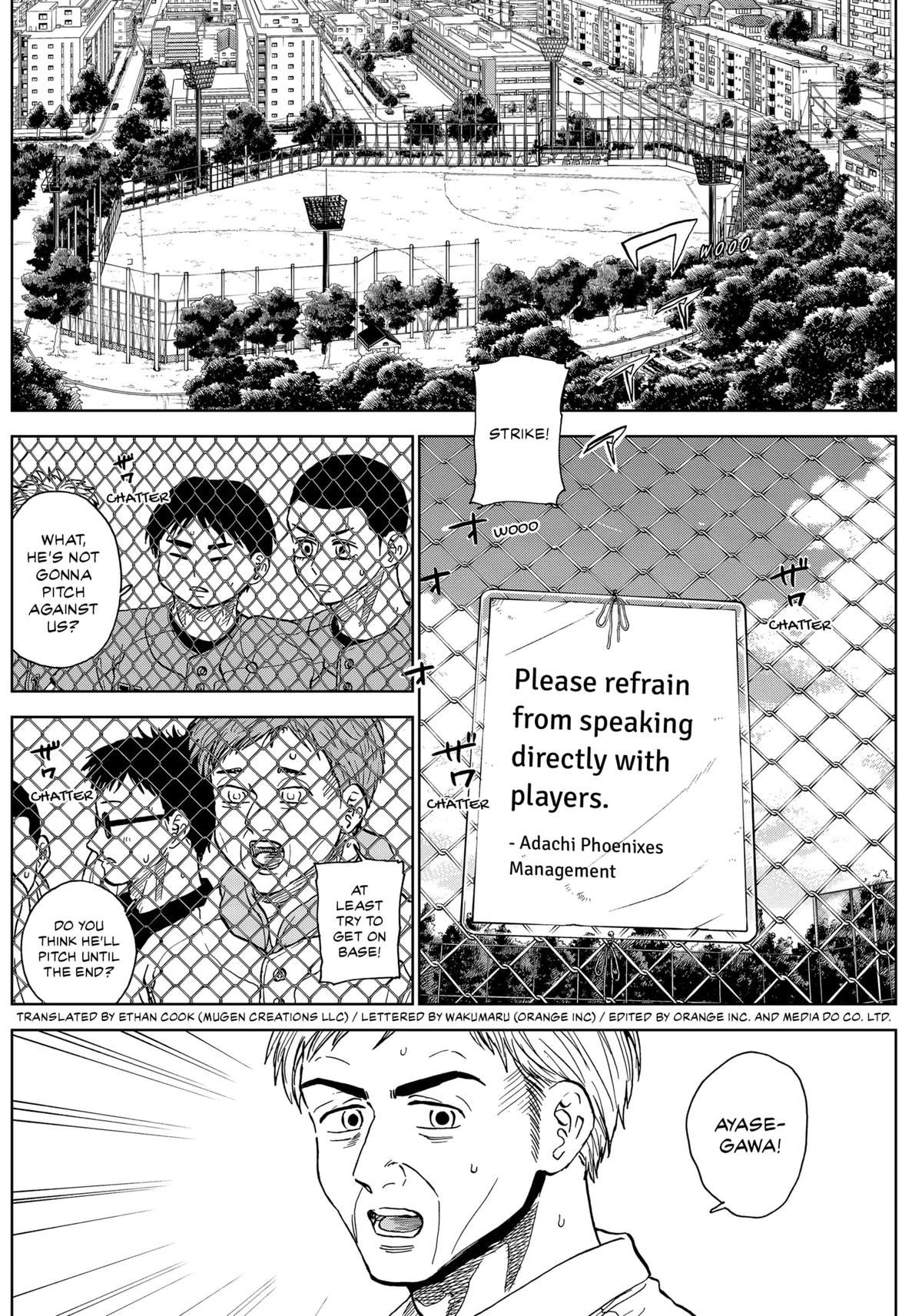 The Days of Diamond Chapter 72 2