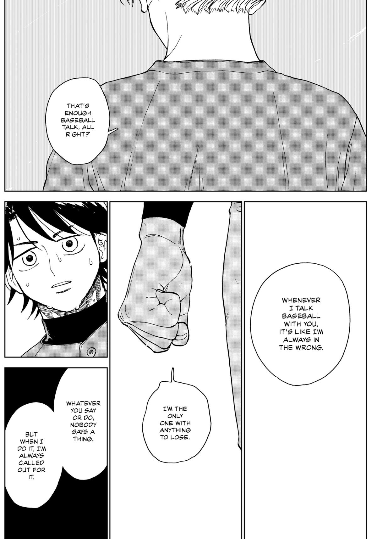 The Days of Diamond Chapter 74 6