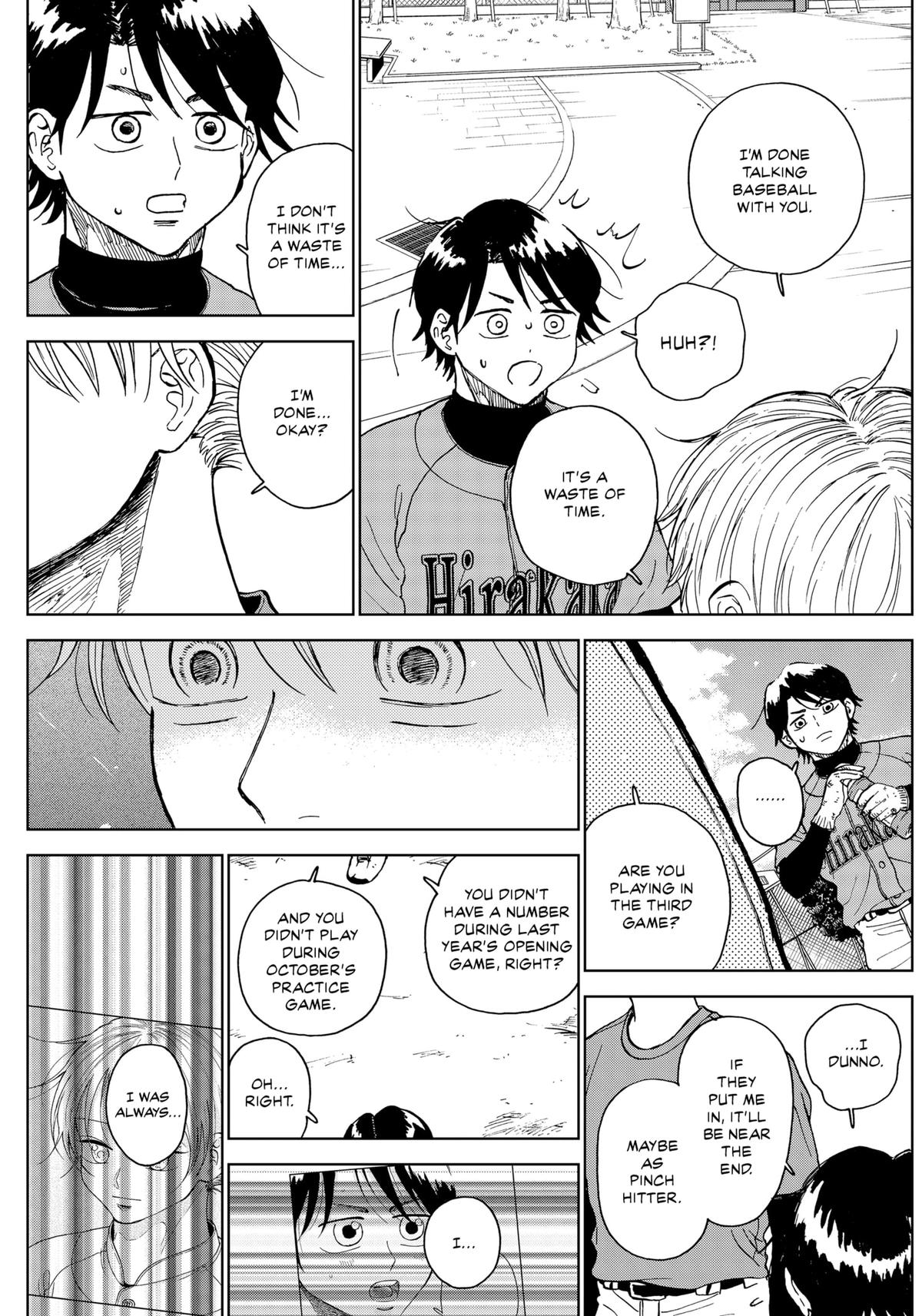 The Days of Diamond Chapter 74 7
