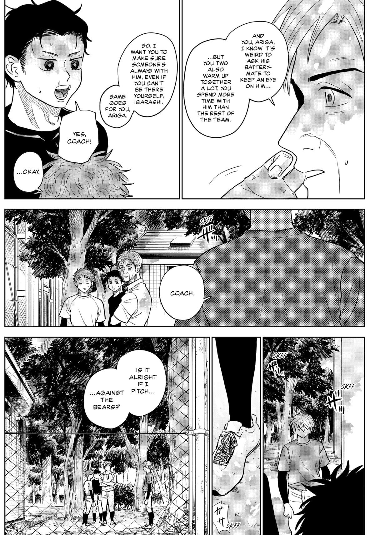 The Days of Diamond Chapter 74 12