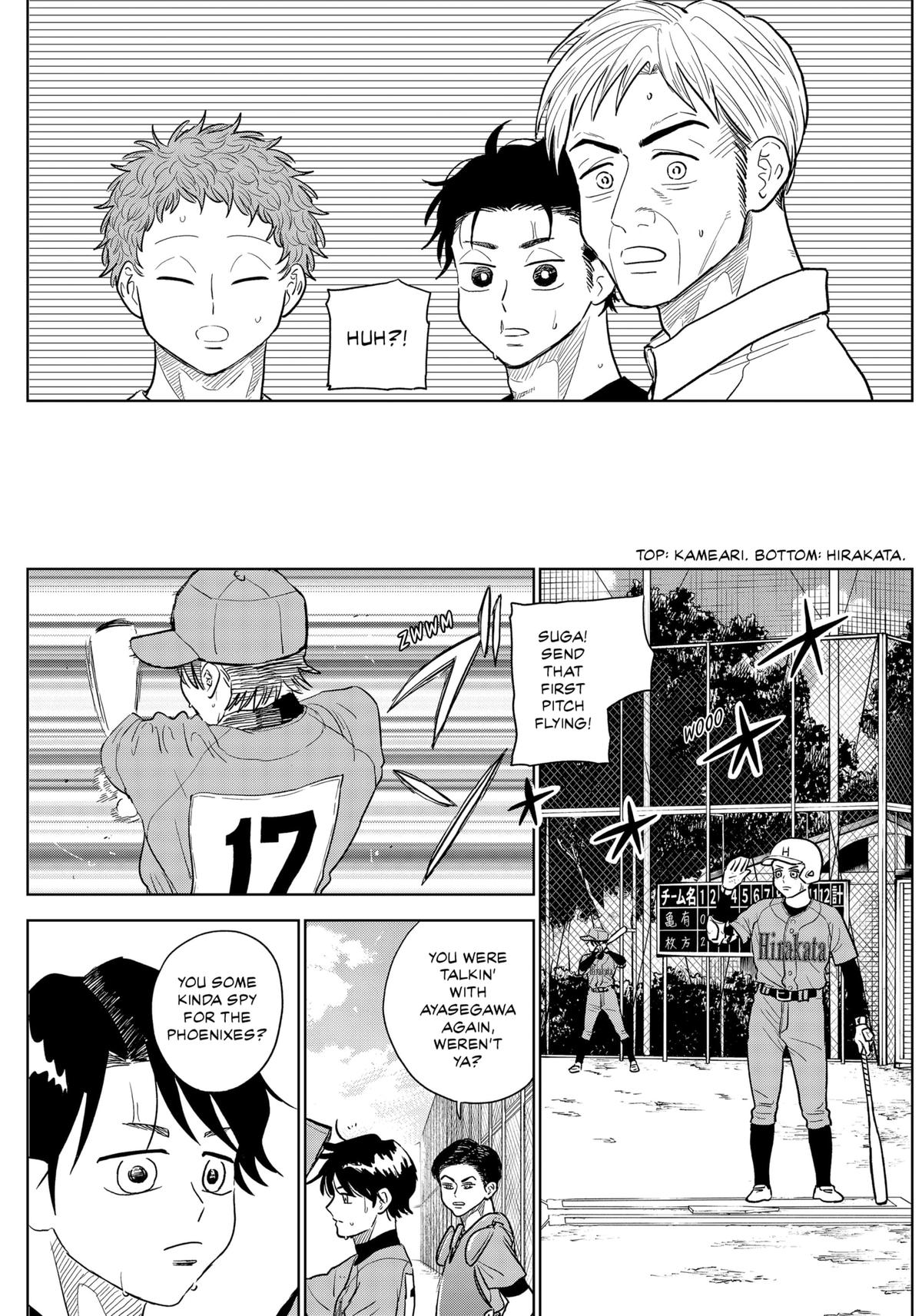 The Days of Diamond Chapter 74 13