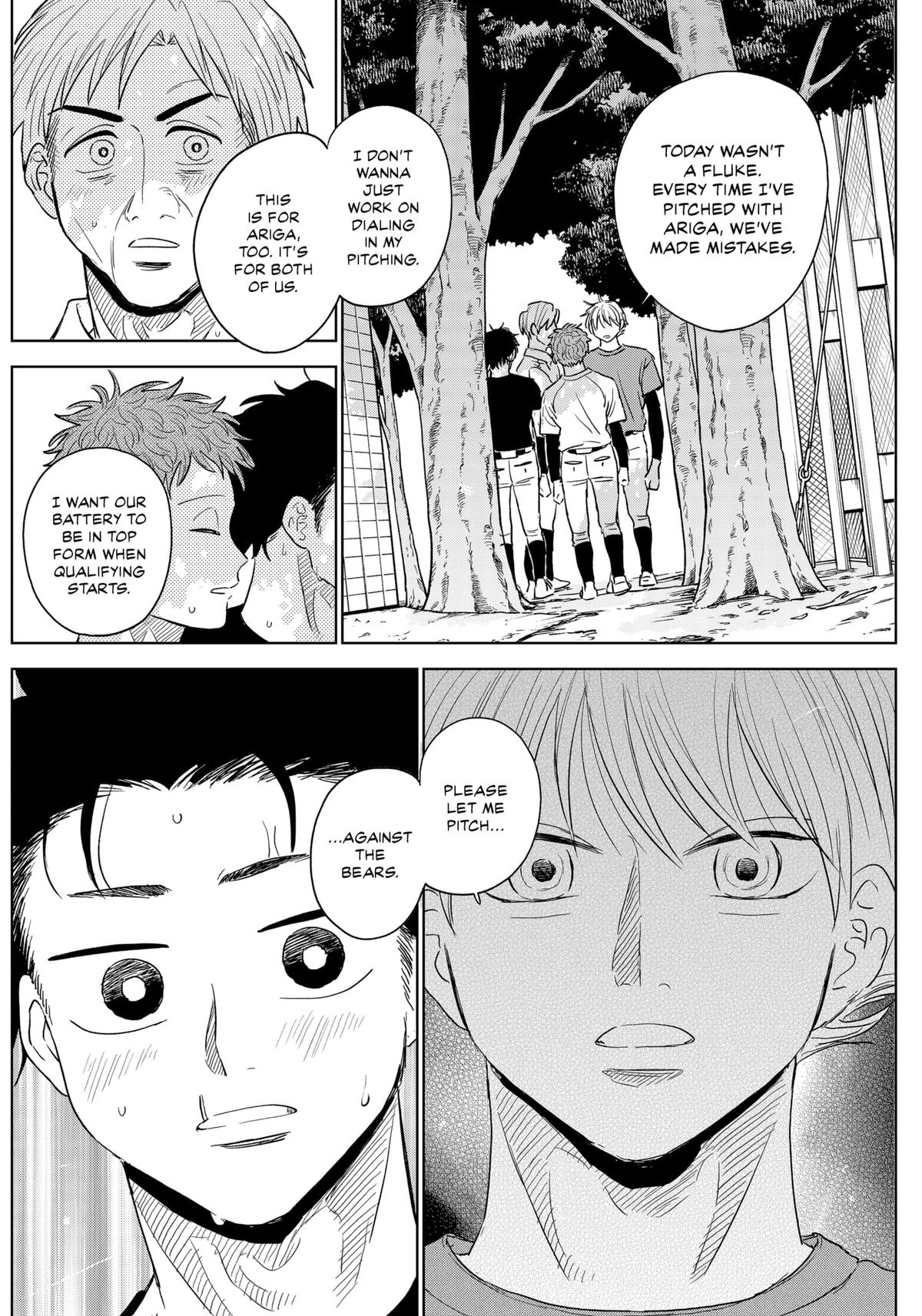 The Days of Diamond Chapter 74 18