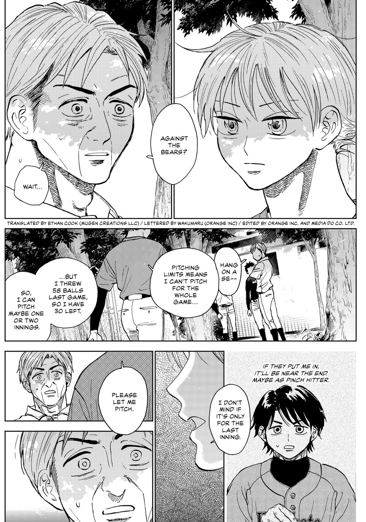 The Days of Diamond Chapter 75 2