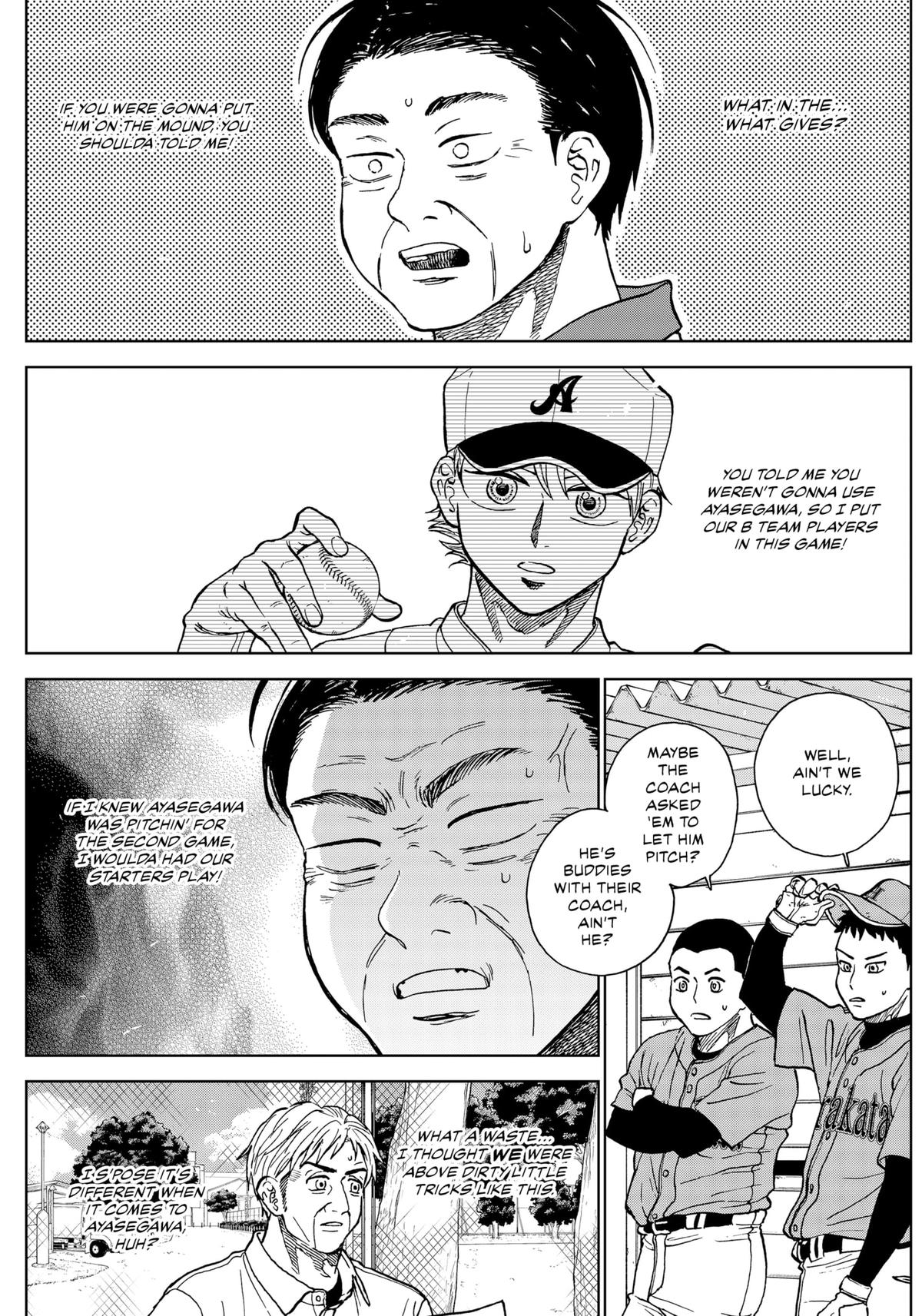 The Days of Diamond Chapter 75 11
