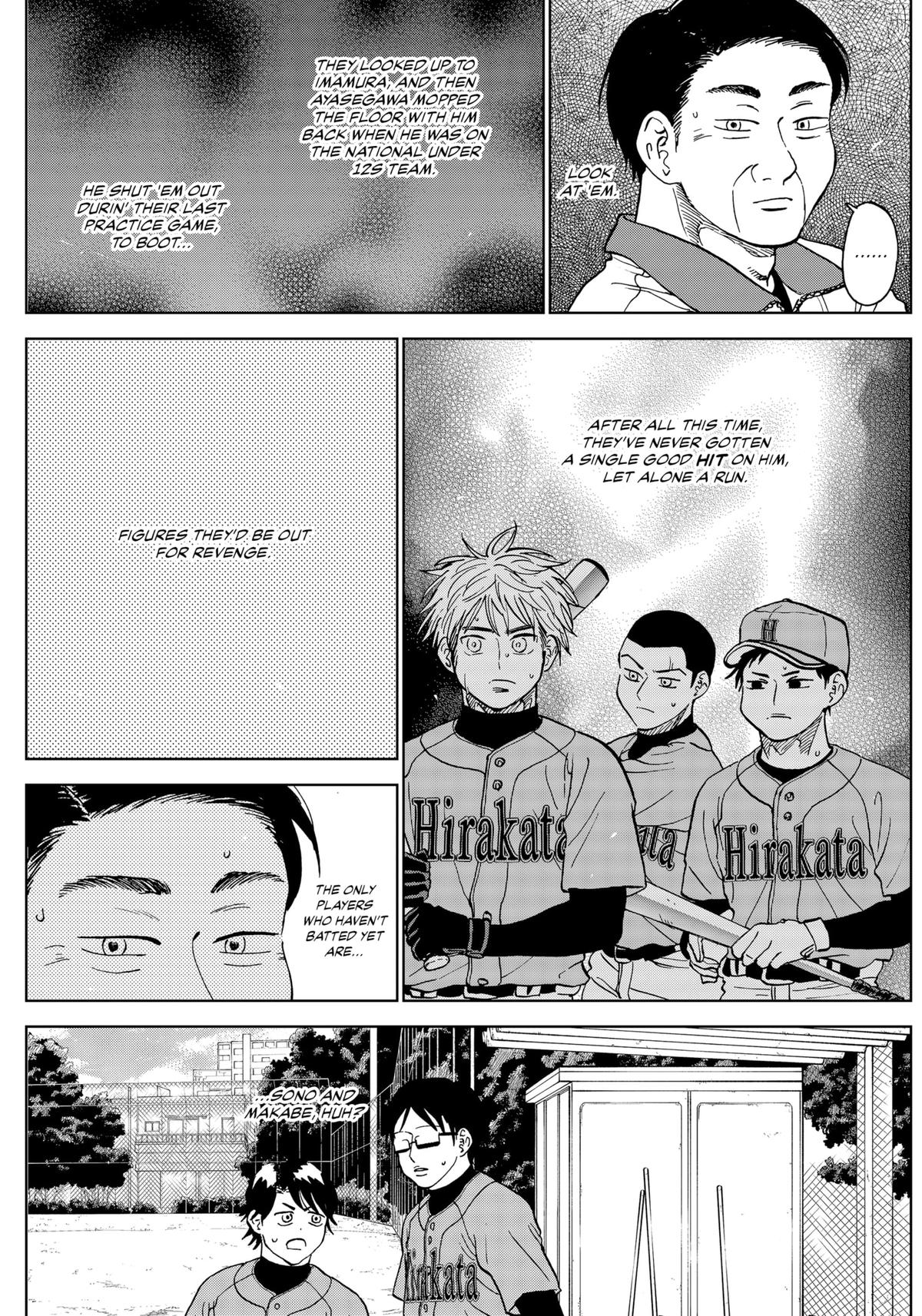 The Days of Diamond Chapter 75 13