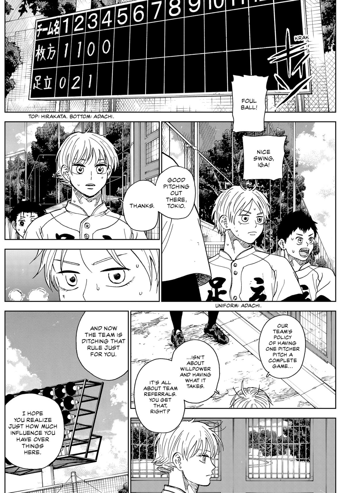 The Days of Diamond Chapter 76 2