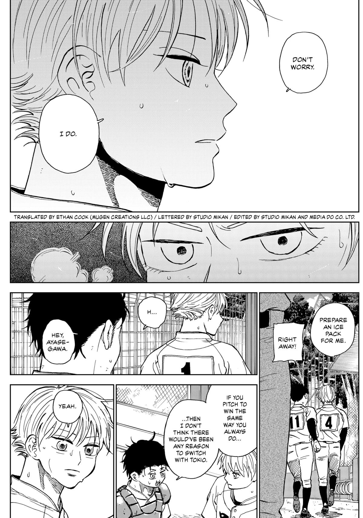 The Days of Diamond Chapter 76 3