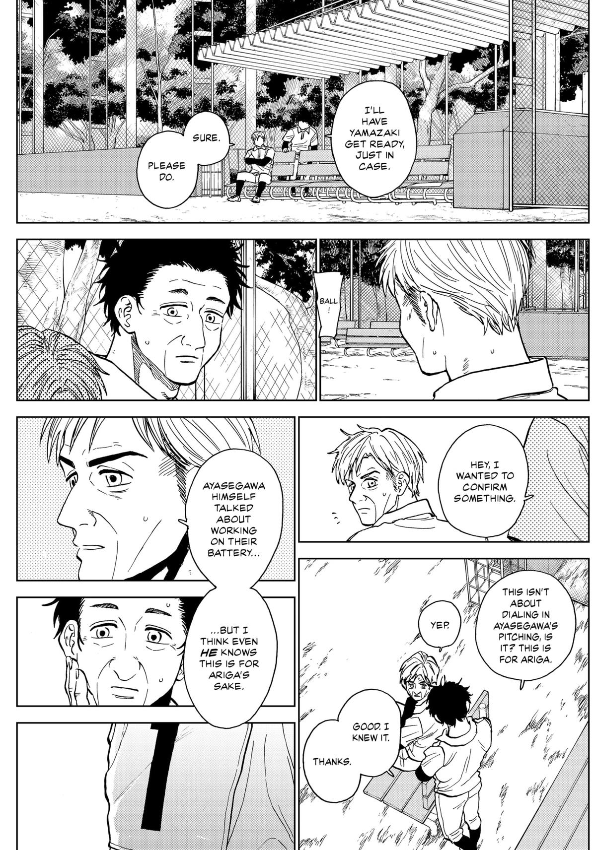 The Days of Diamond Chapter 76 5