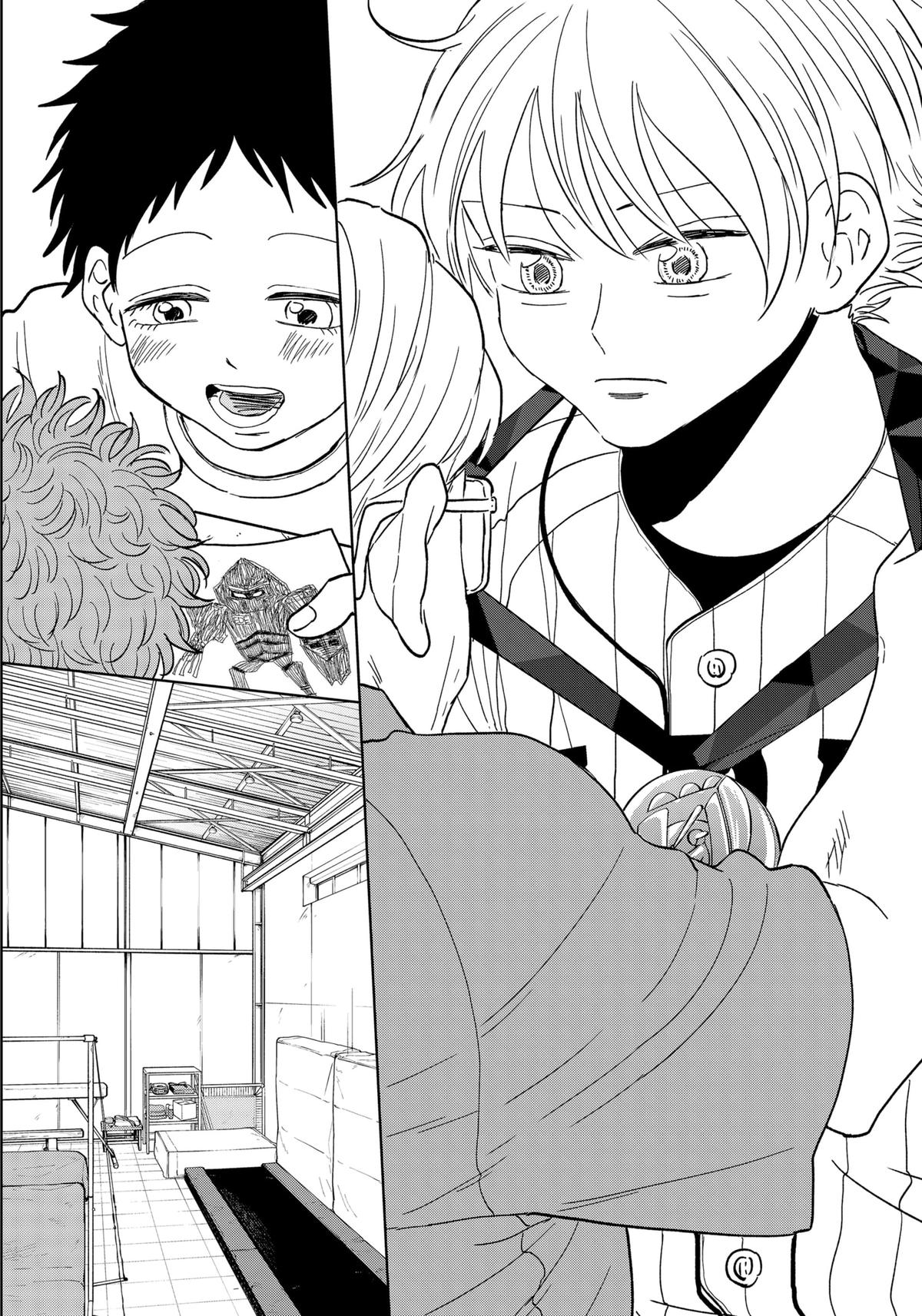 The Days of Diamond Chapter 76 10