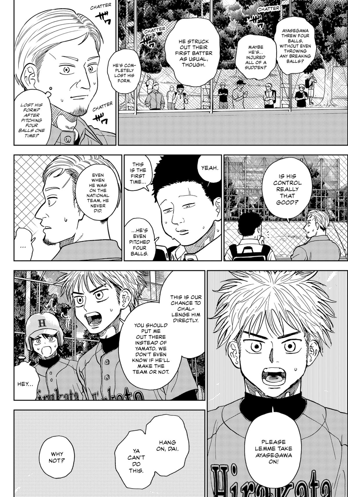 The Days of Diamond Chapter 77 4