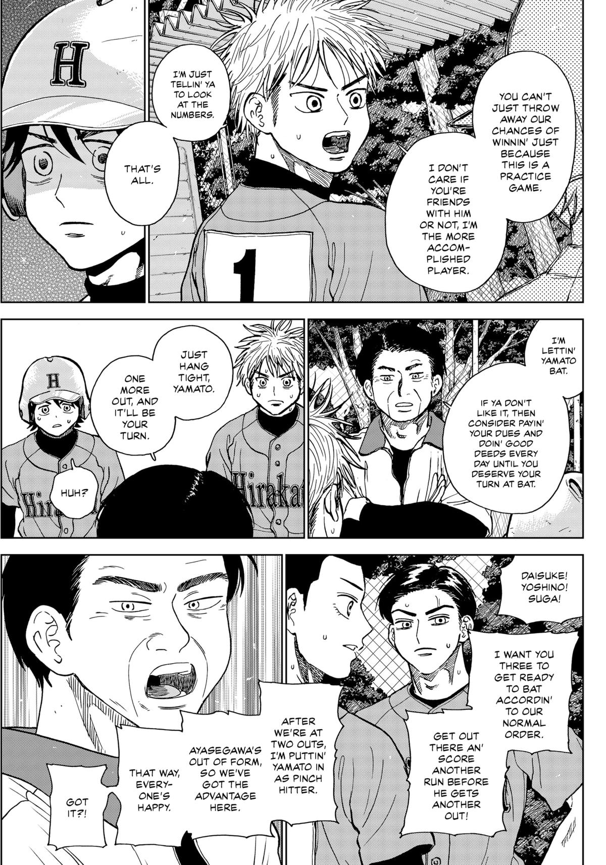 The Days of Diamond Chapter 77 5