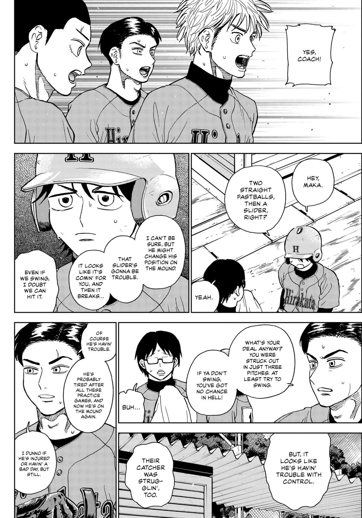 The Days of Diamond Chapter 77 6