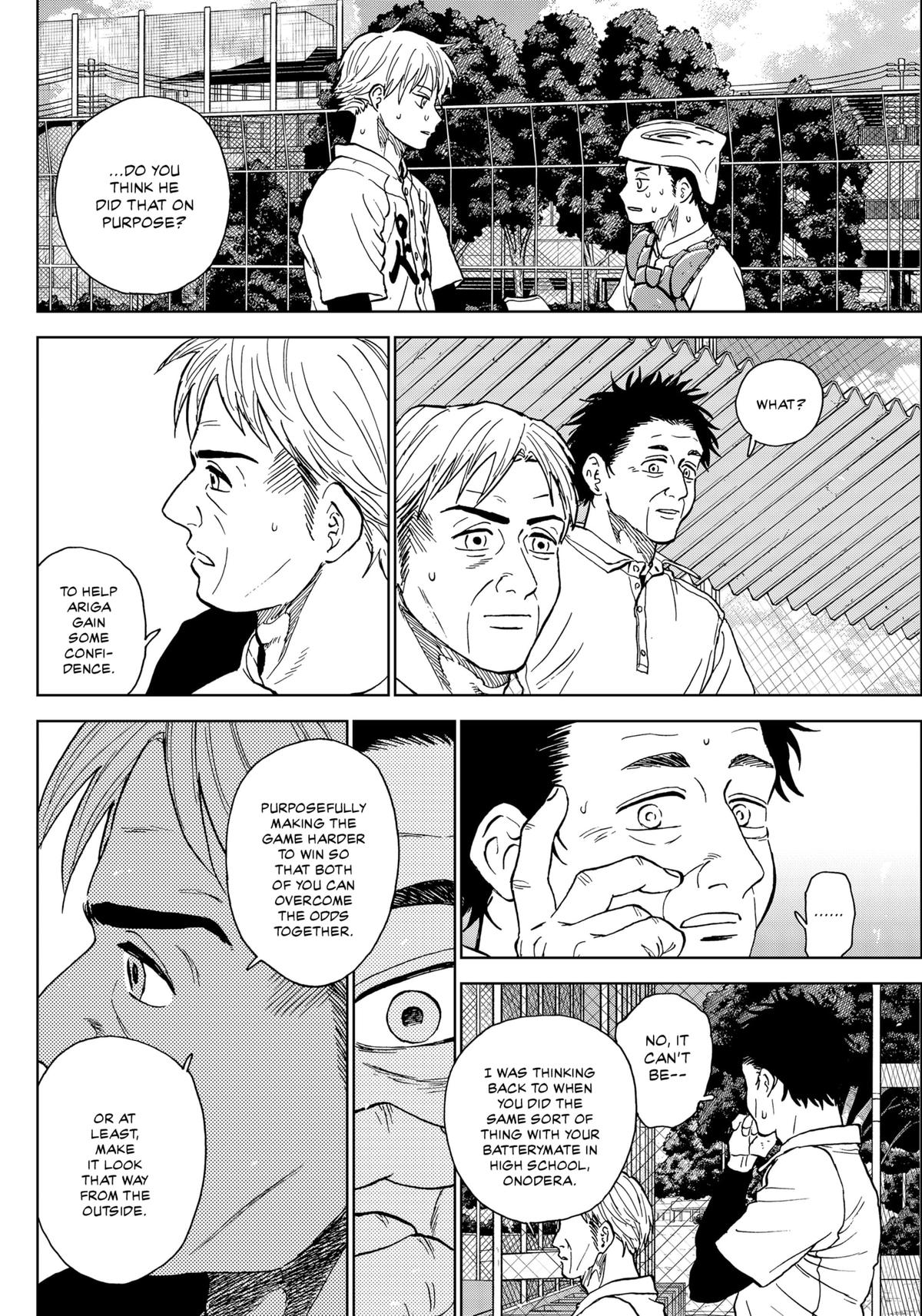 The Days of Diamond Chapter 77 8