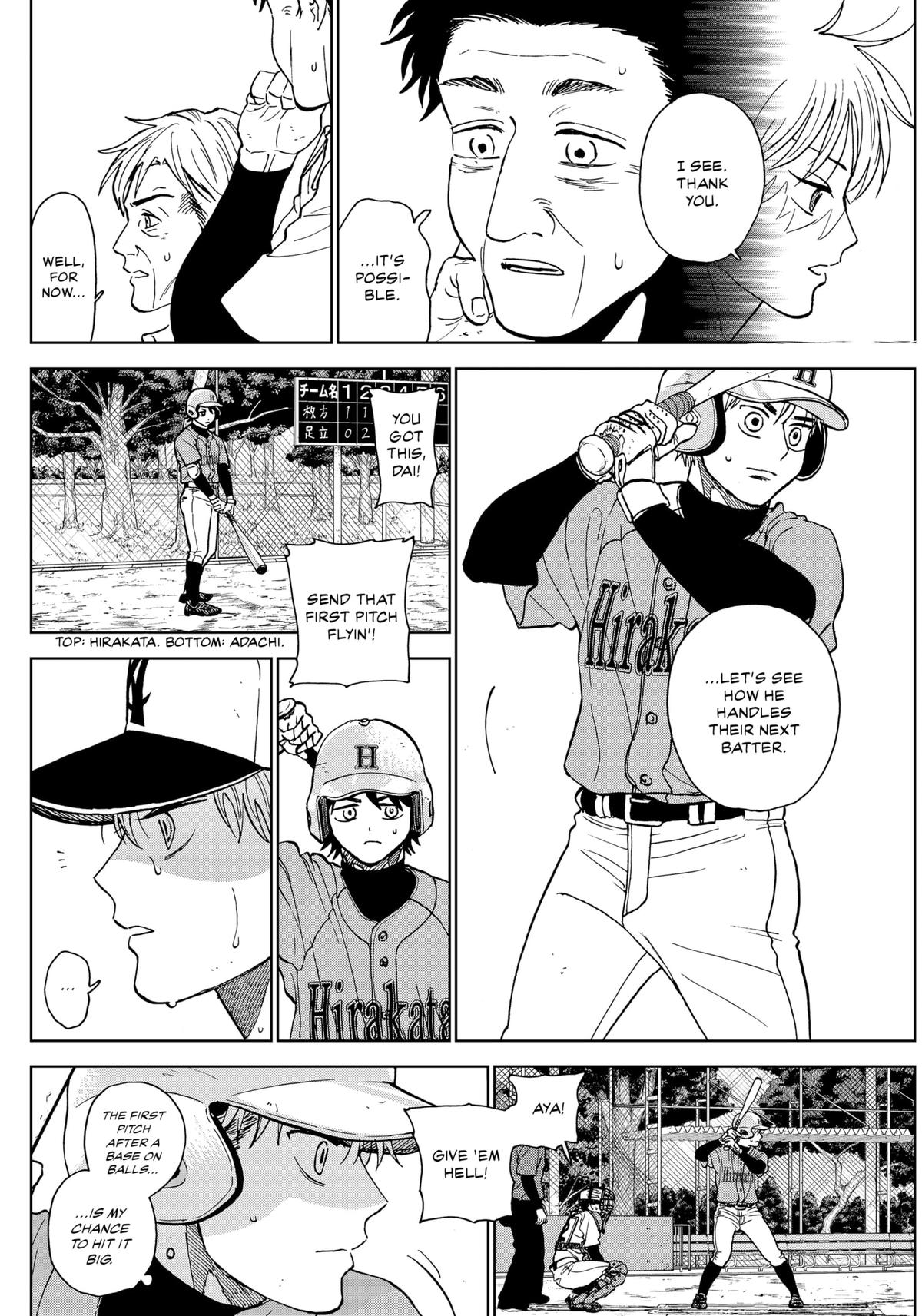 The Days of Diamond Chapter 77 10