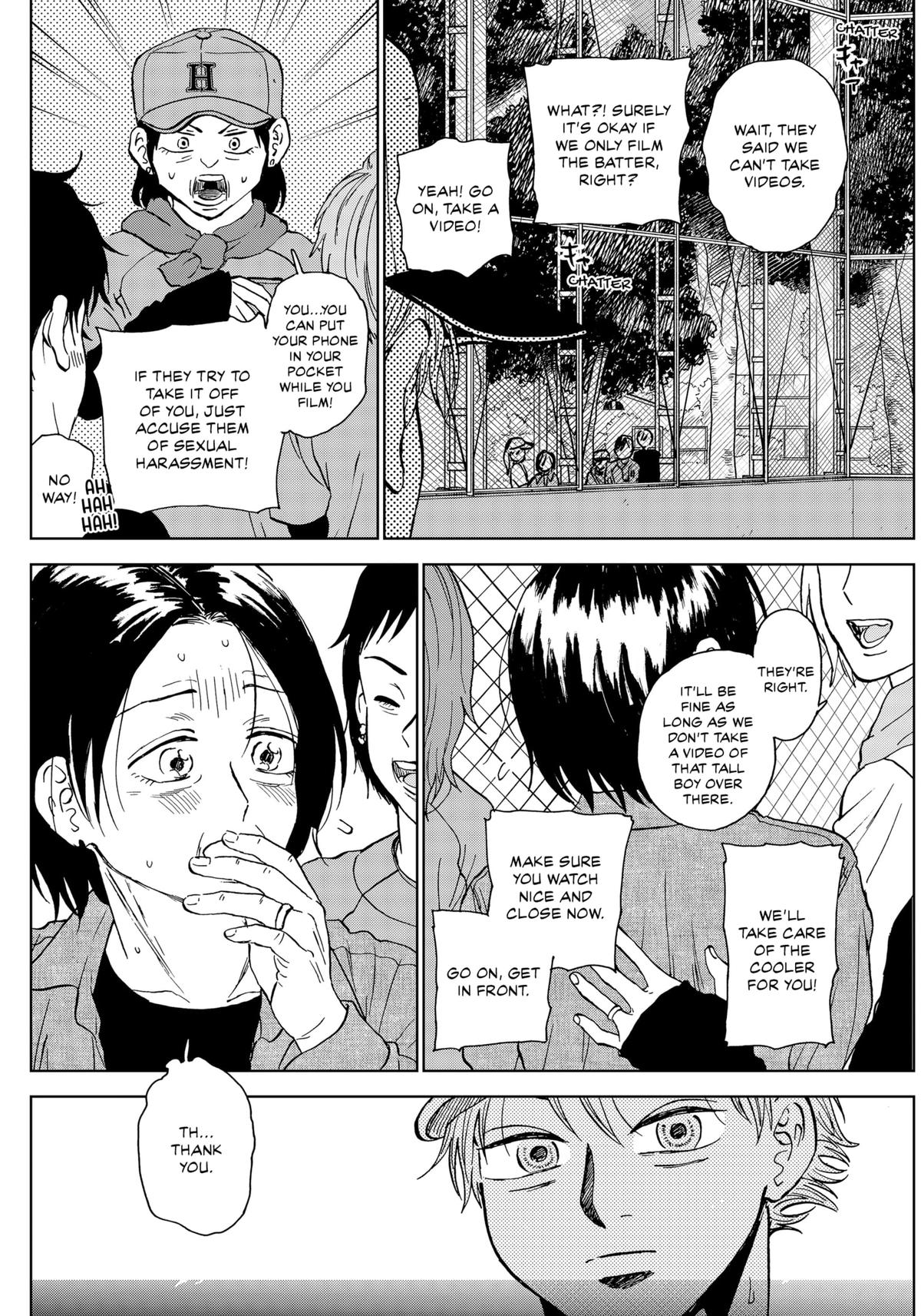 The Days of Diamond Chapter 77 16