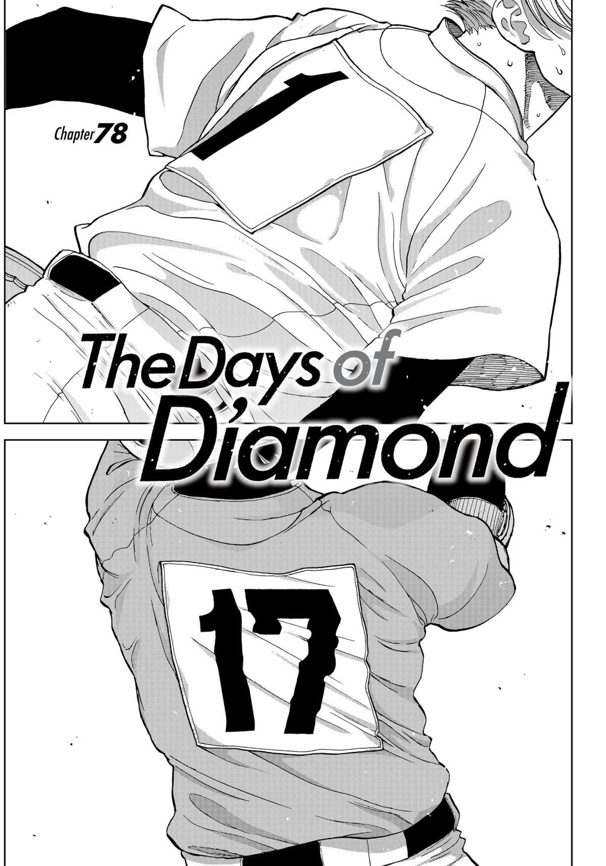 The Days of Diamond Chapter 78 1