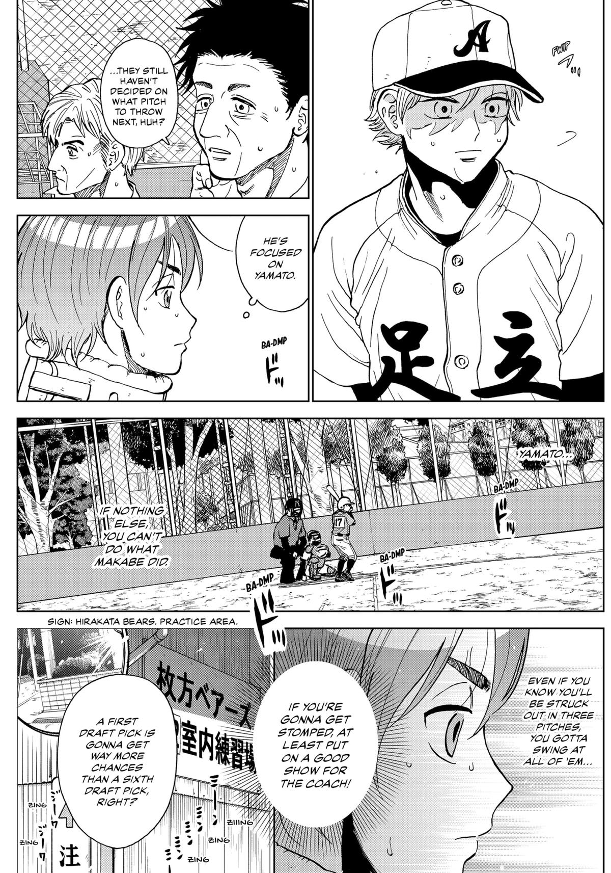 The Days of Diamond Chapter 78 7