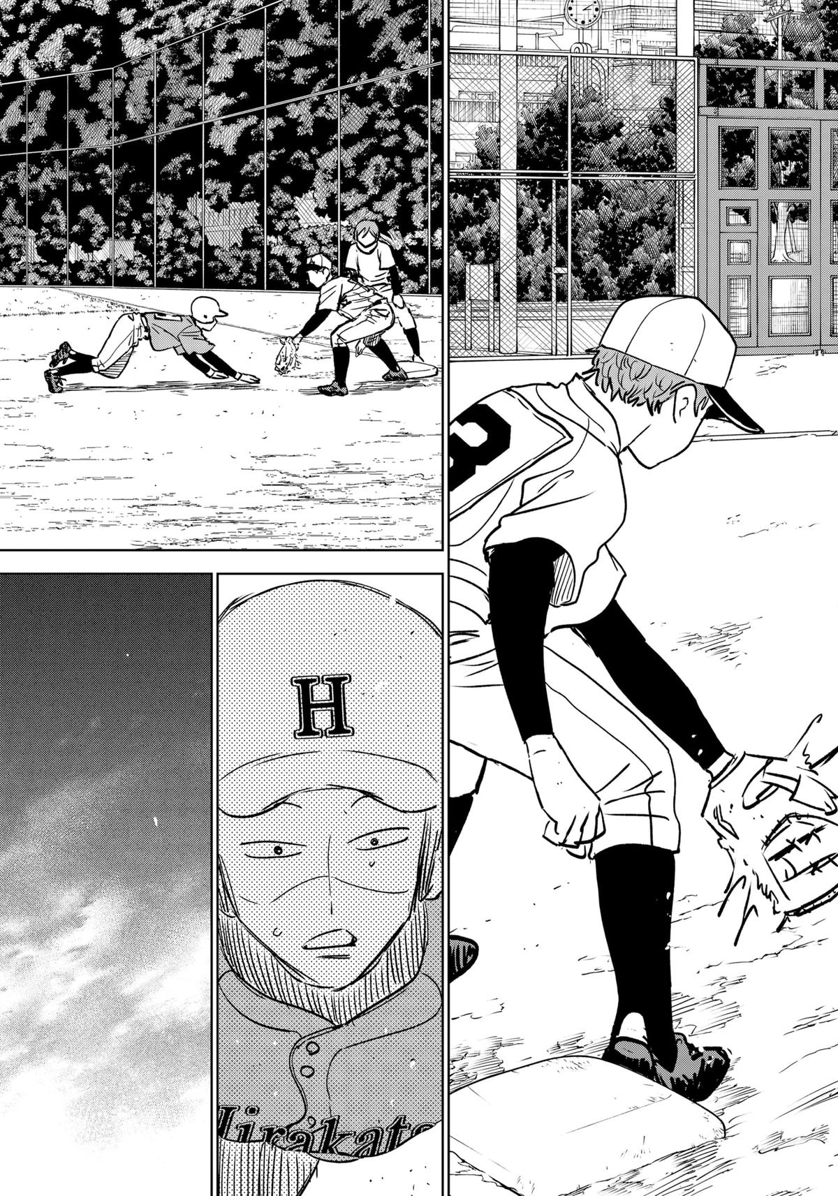 The Days of Diamond Chapter 78 13