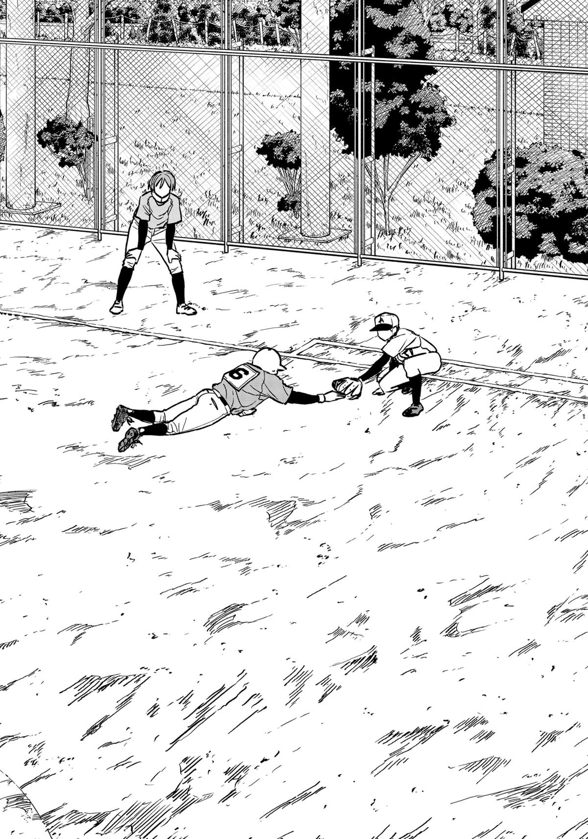 The Days of Diamond Chapter 78 14