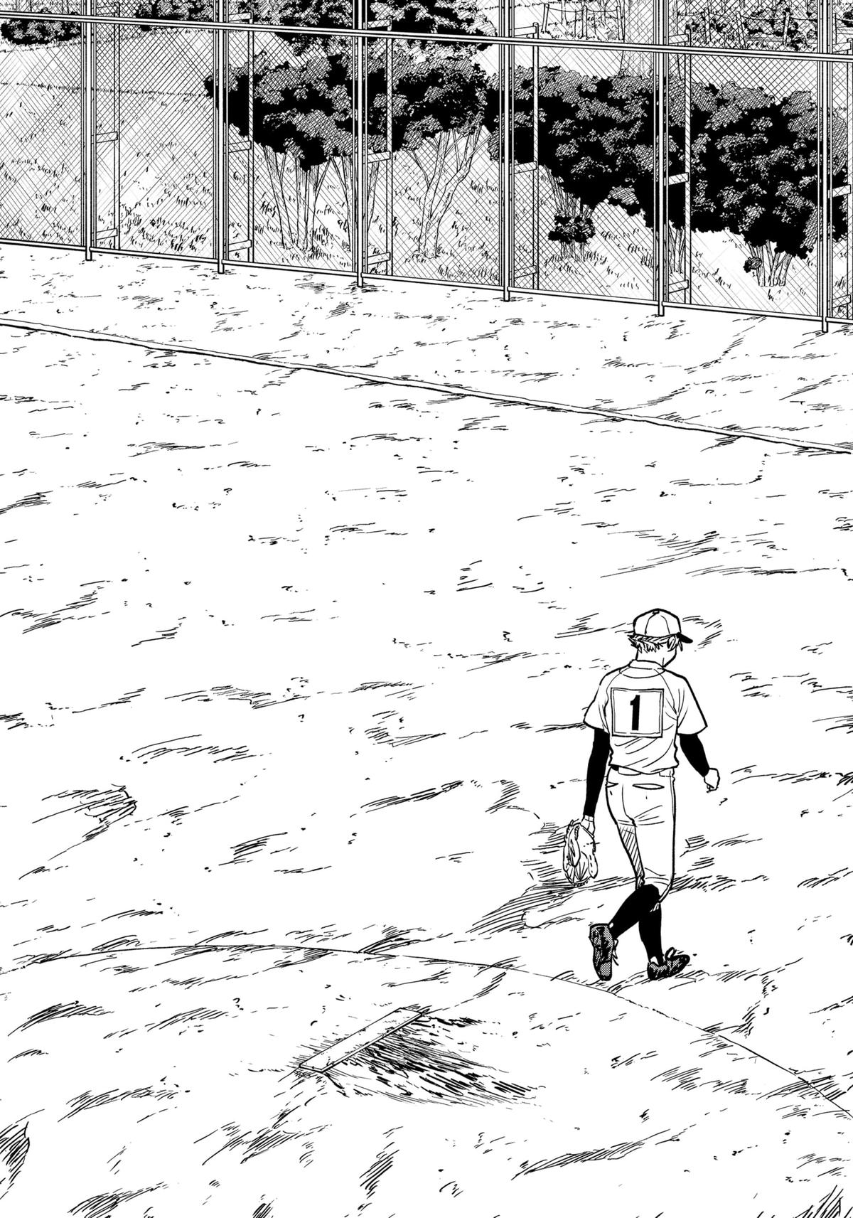 The Days of Diamond Chapter 78 15