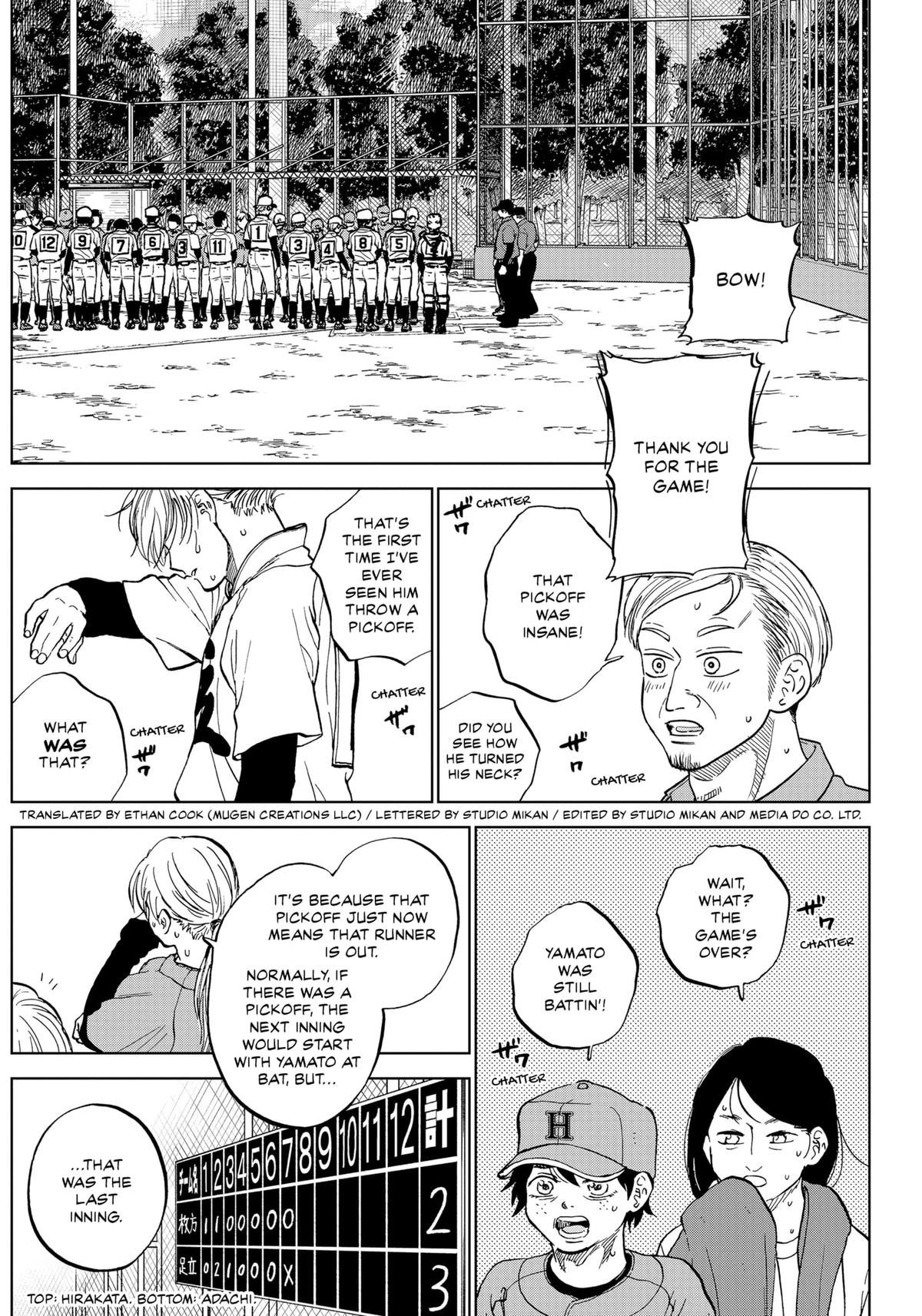 The Days of Diamond Chapter 79 2