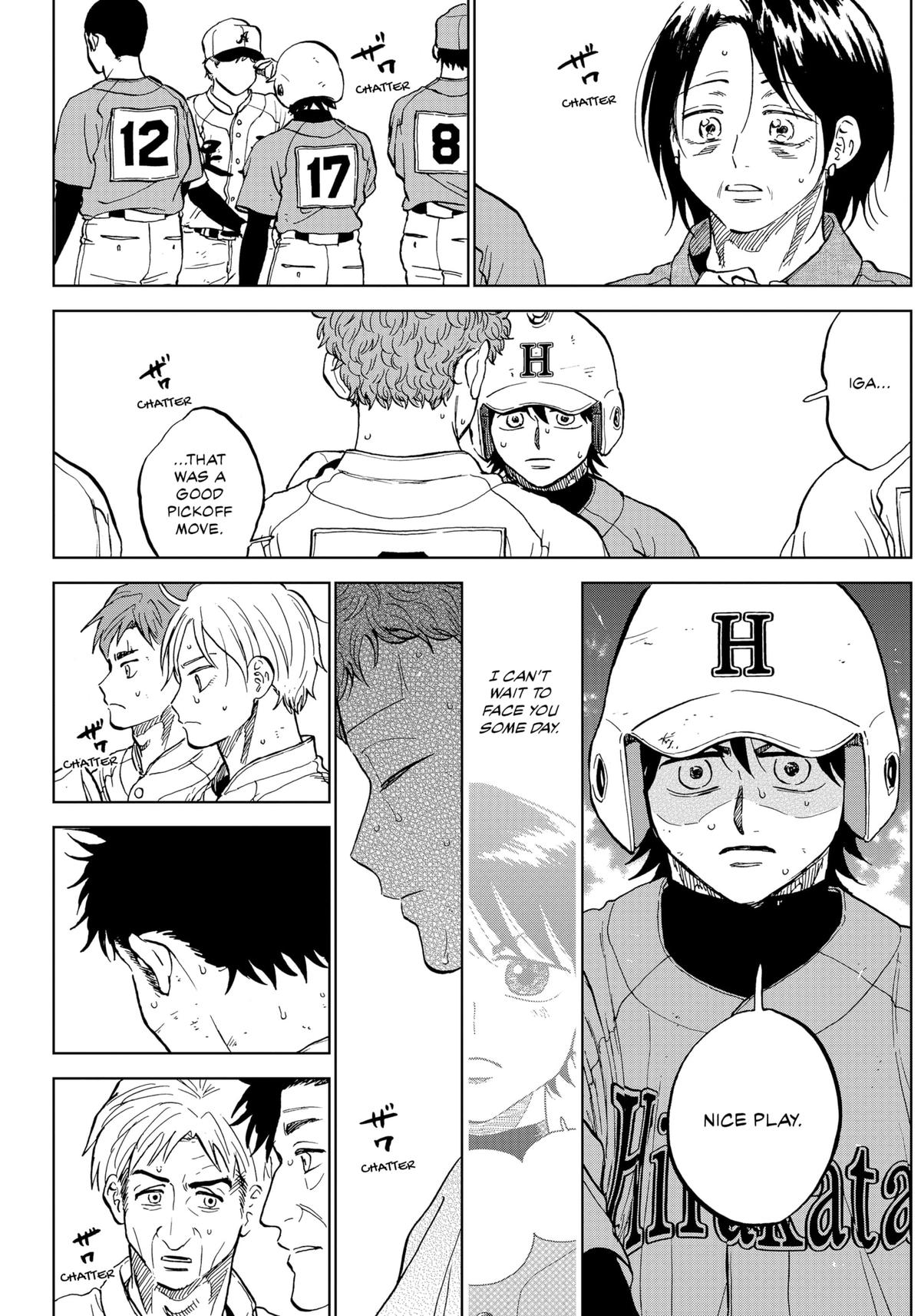 The Days of Diamond Chapter 79 3