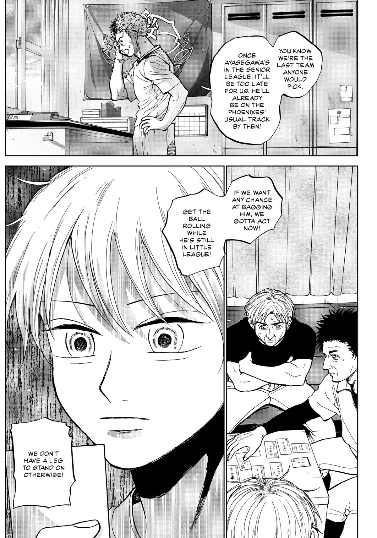 The Days of Diamond Chapter 79 18