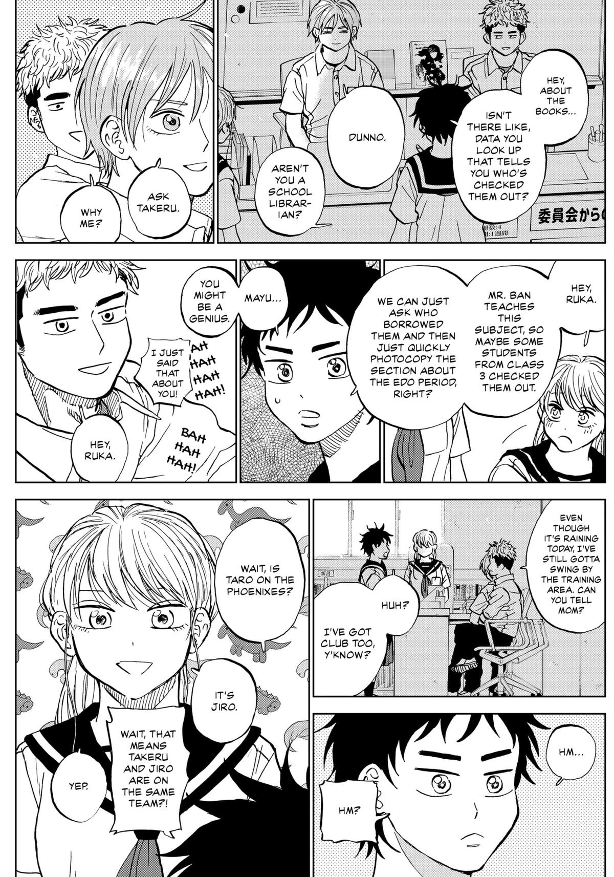 The Days of Diamond Chapter 80 4