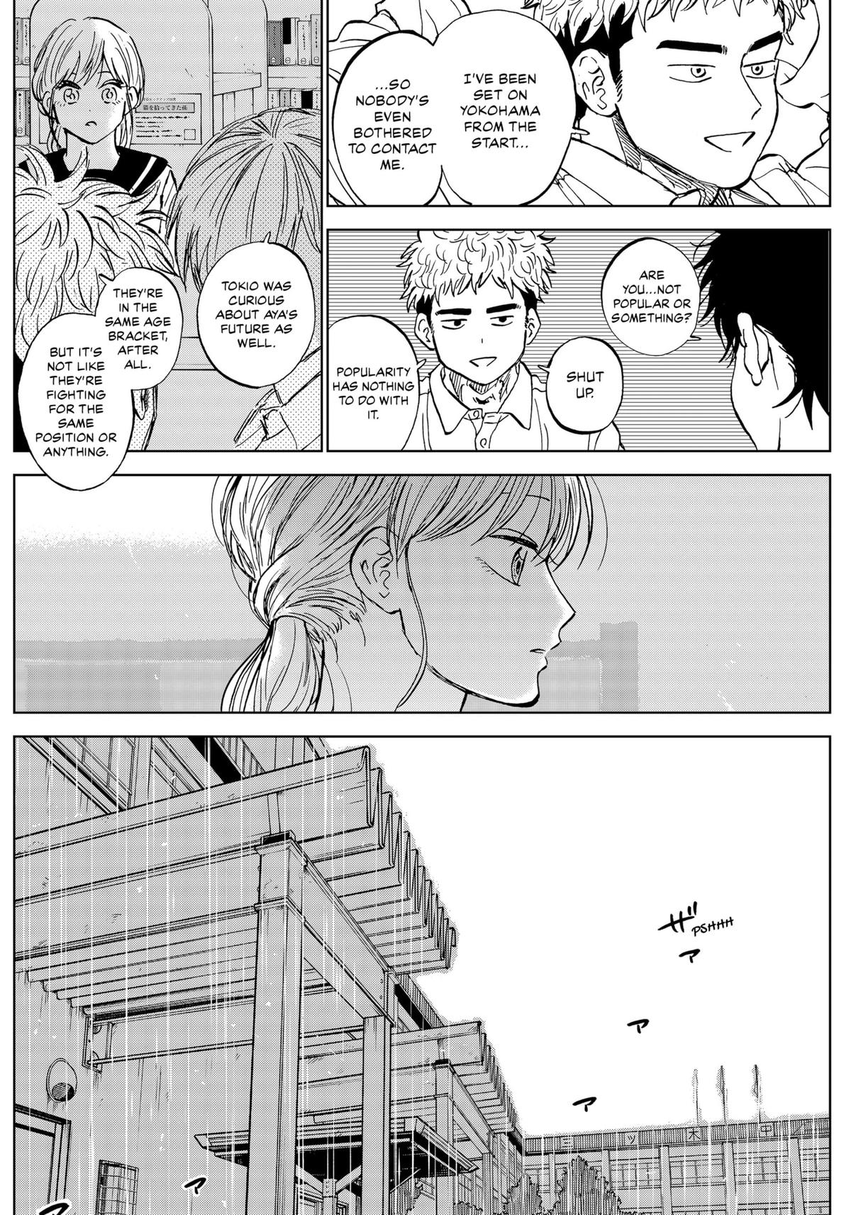 The Days of Diamond Chapter 80 7