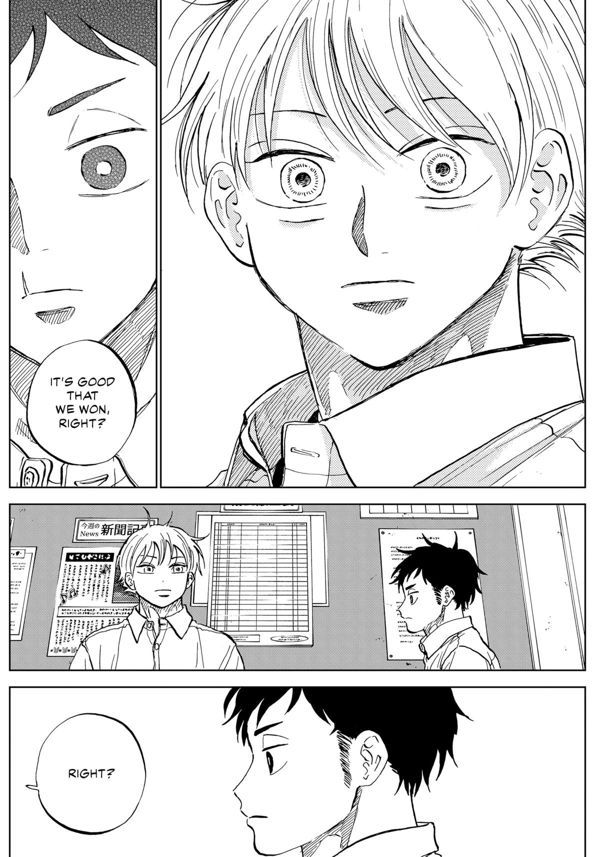 The Days of Diamond Chapter 80 9