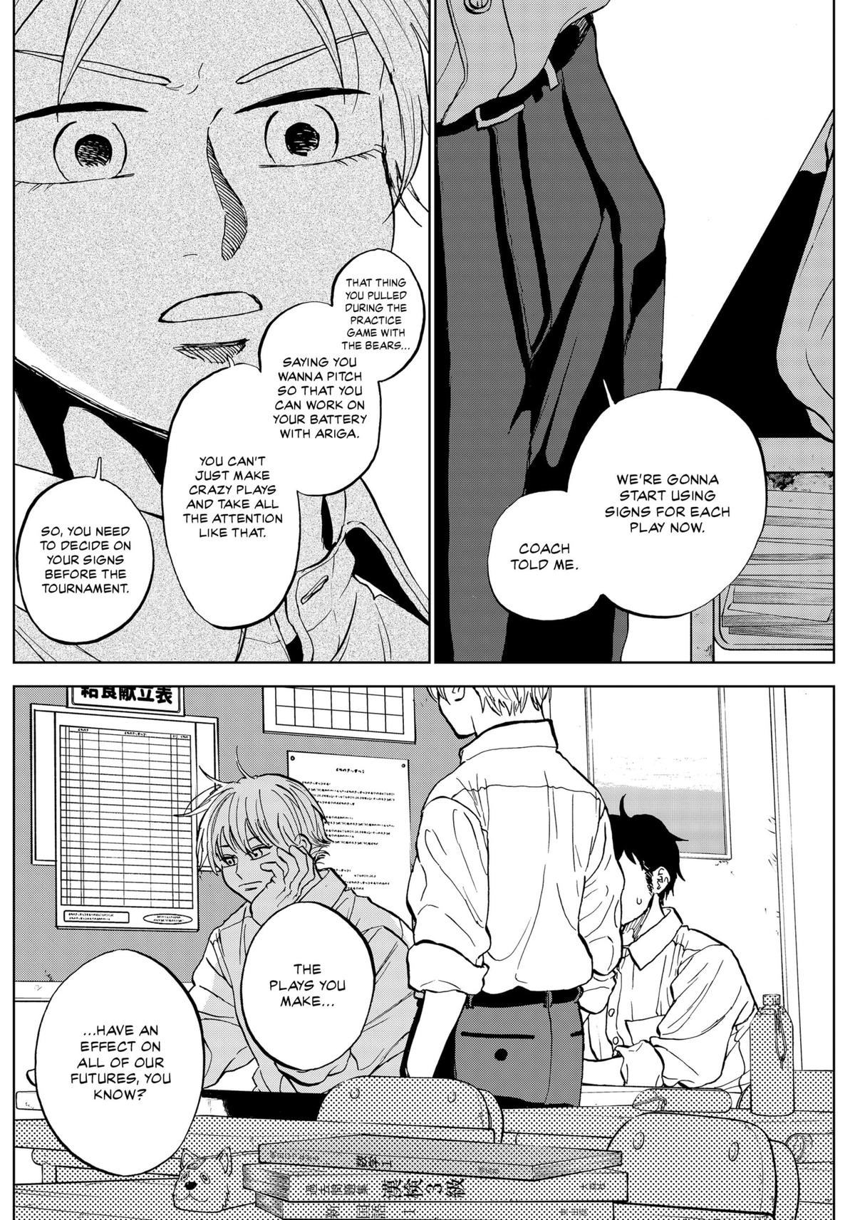 The Days of Diamond Chapter 80 13