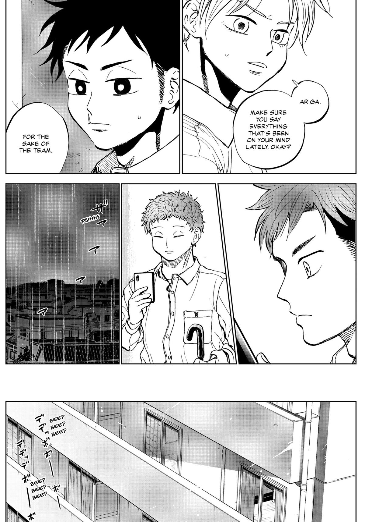 The Days of Diamond Chapter 80 17