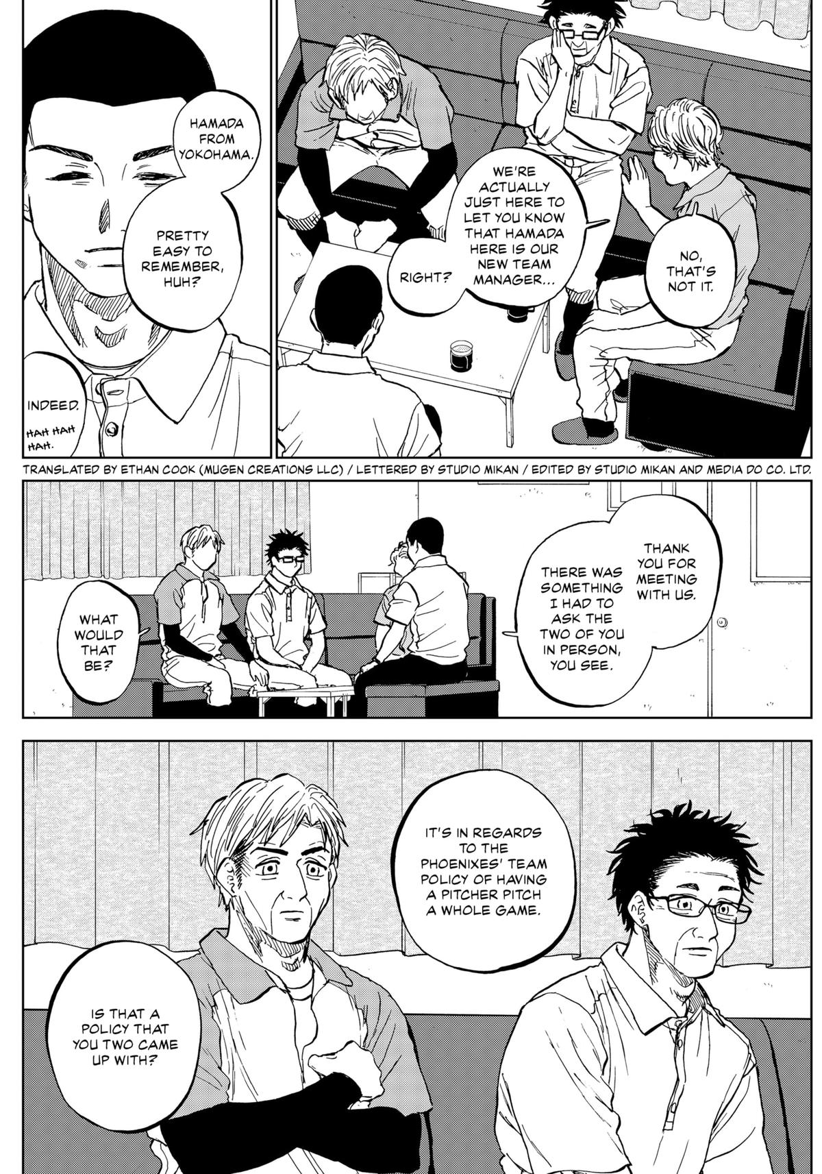 The Days of Diamond Chapter 81 2