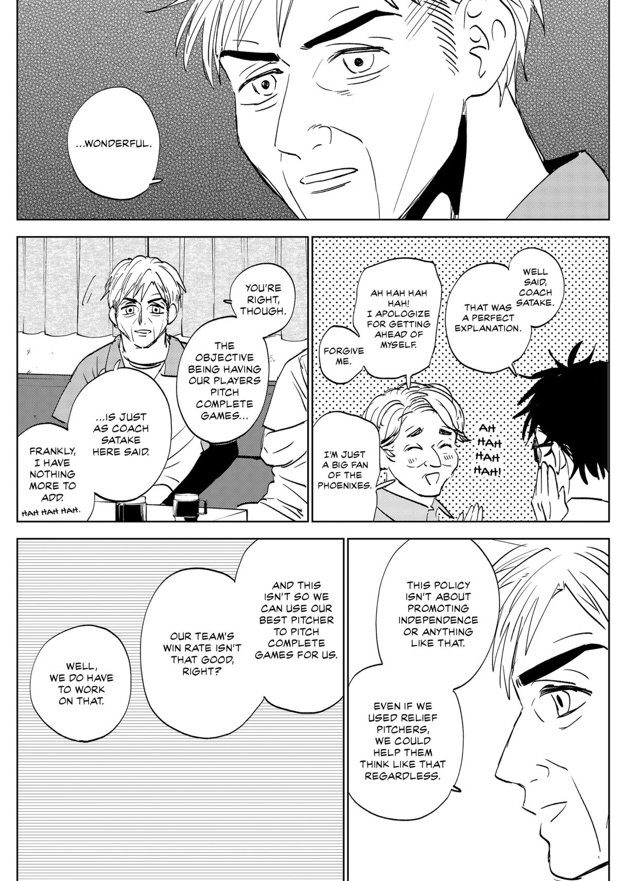 The Days of Diamond Chapter 81 12