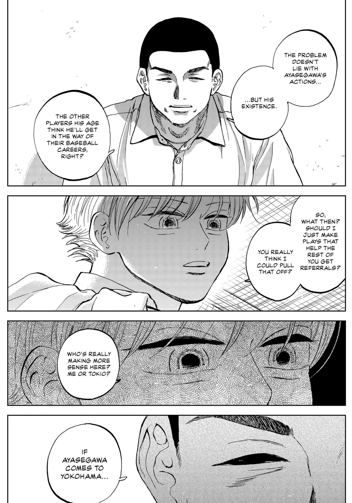 The Days of Diamond Chapter 81 17