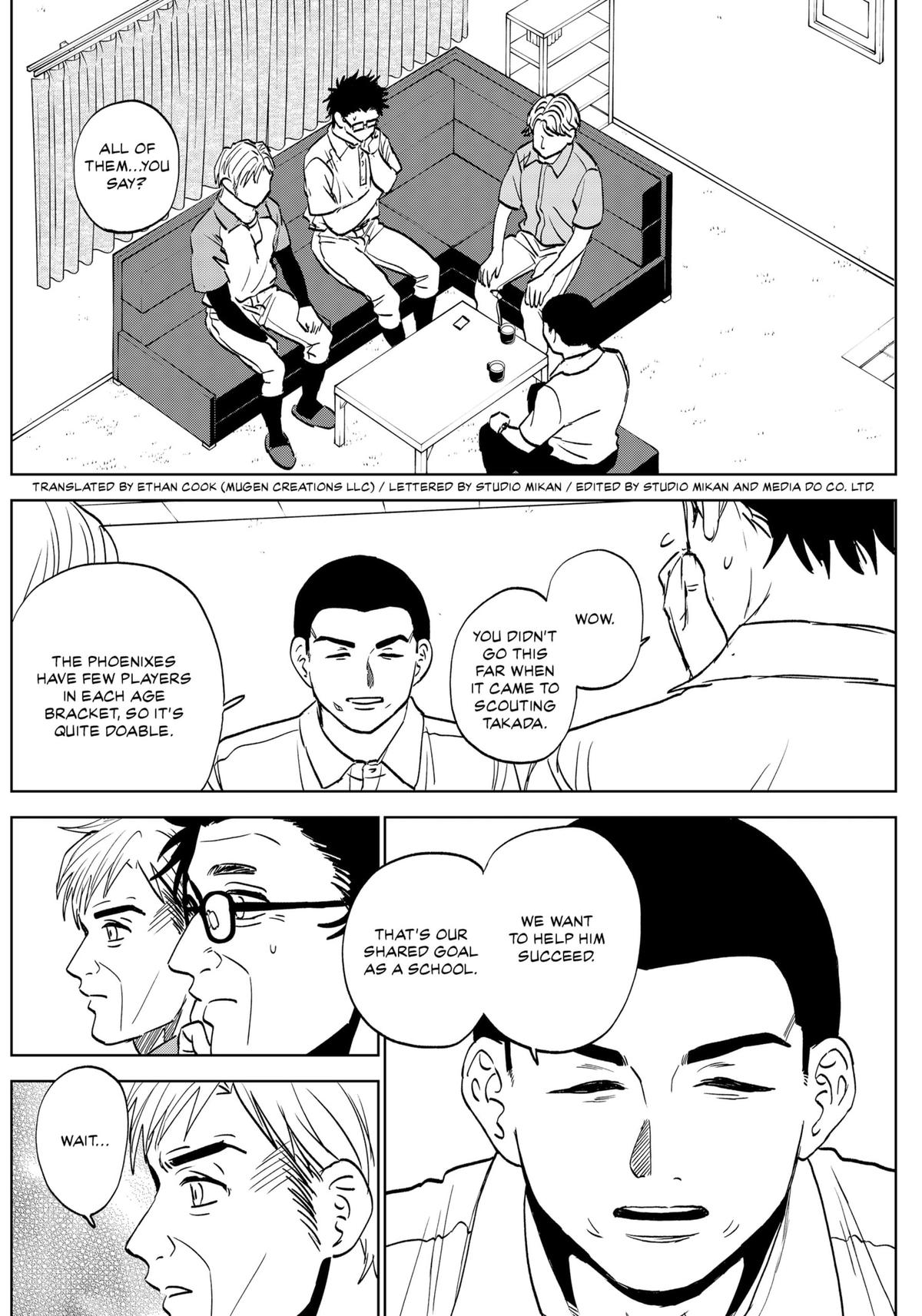The Days of Diamond Chapter 82 2