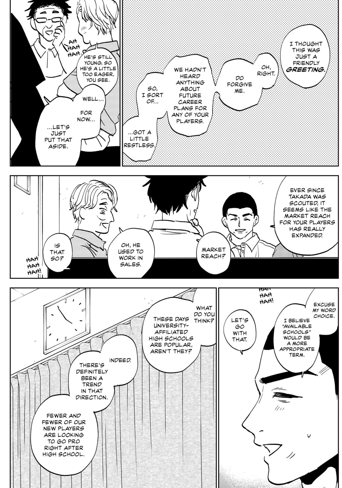The Days of Diamond Chapter 82 3