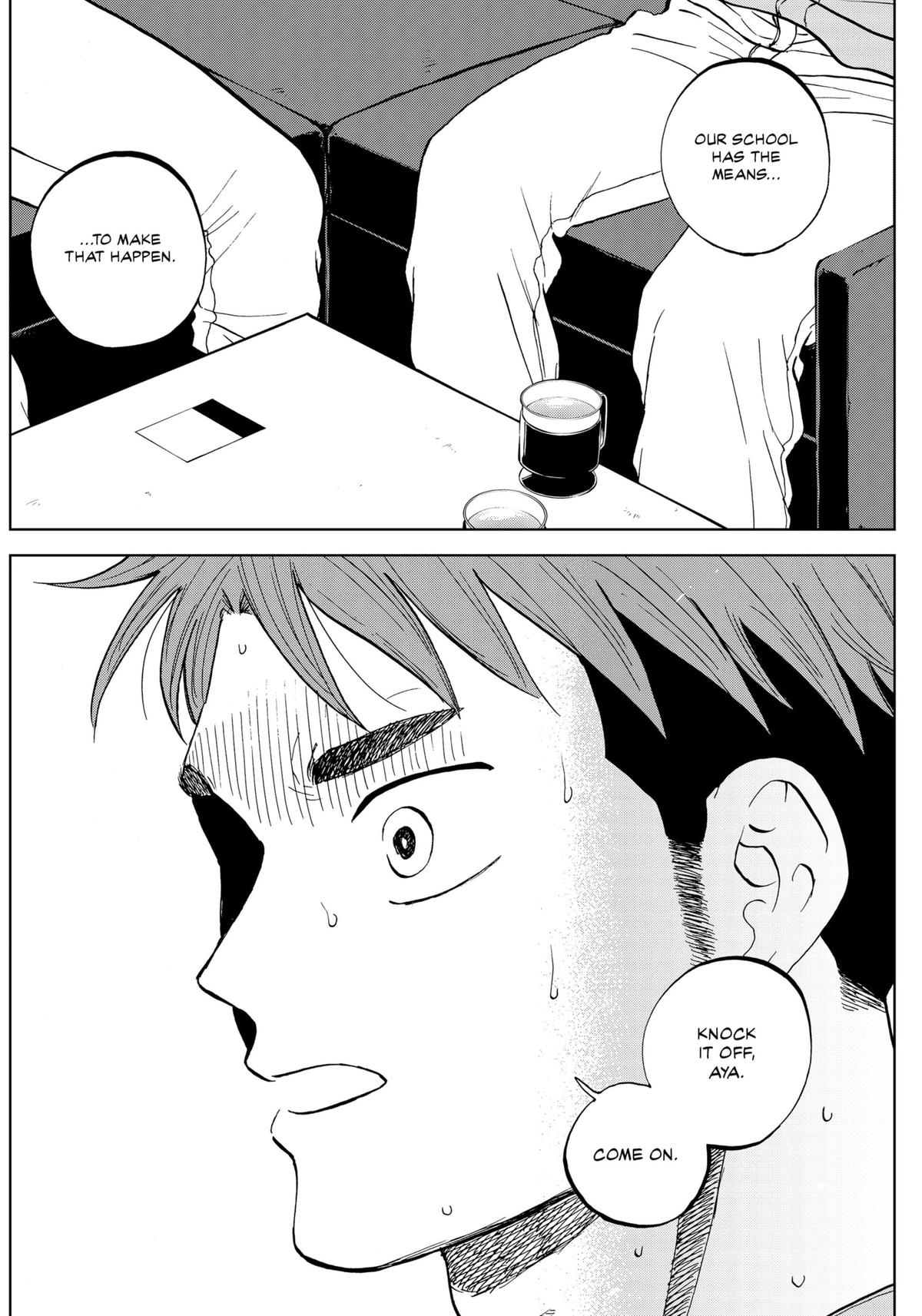 The Days of Diamond Chapter 82 14