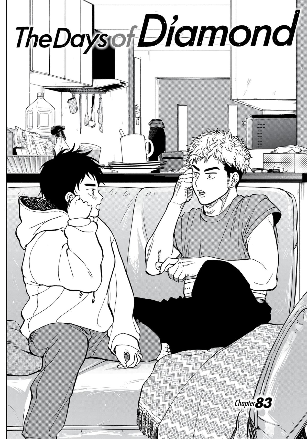 The Days of Diamond Chapter 83 1