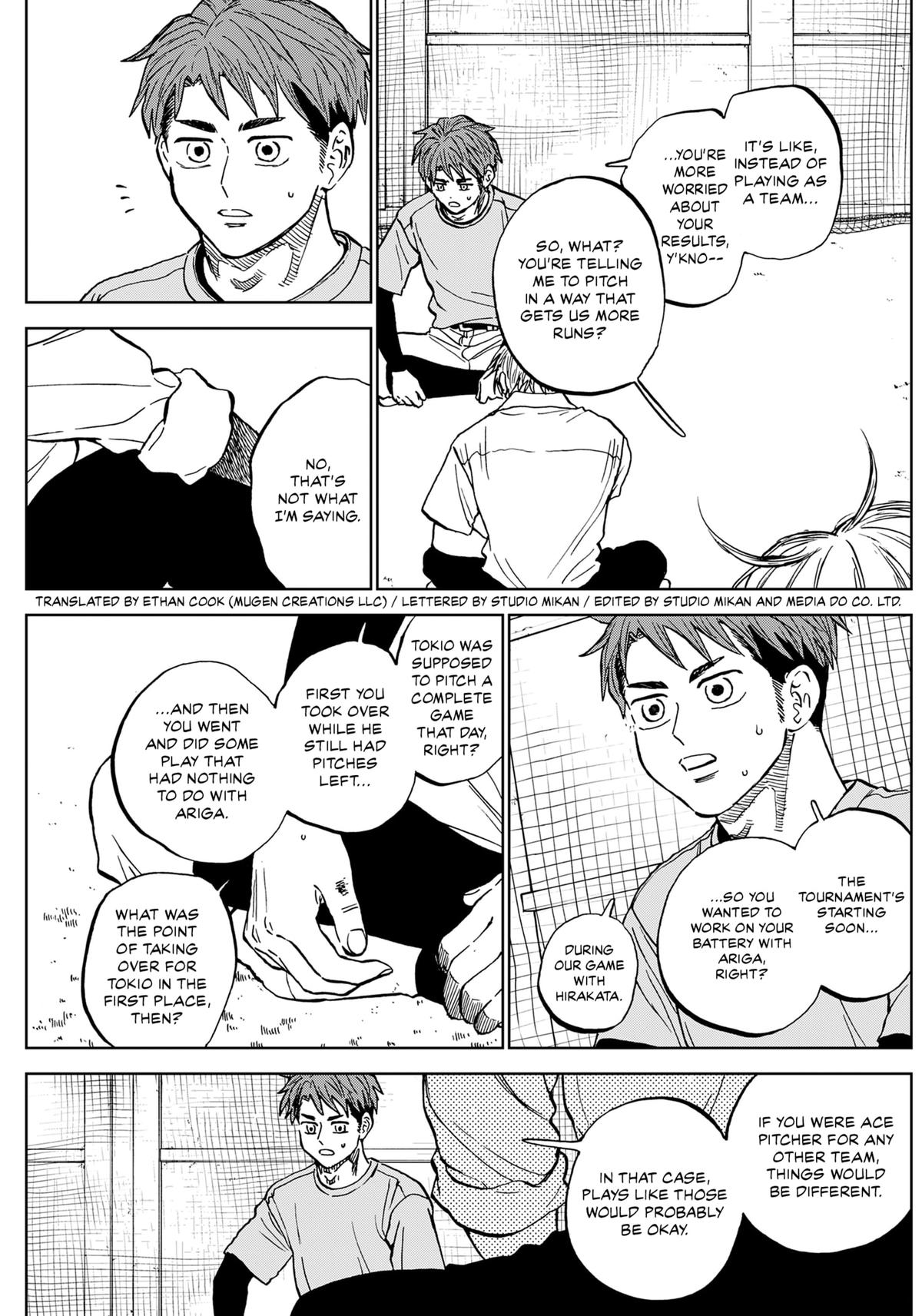 The Days of Diamond Chapter 83 3