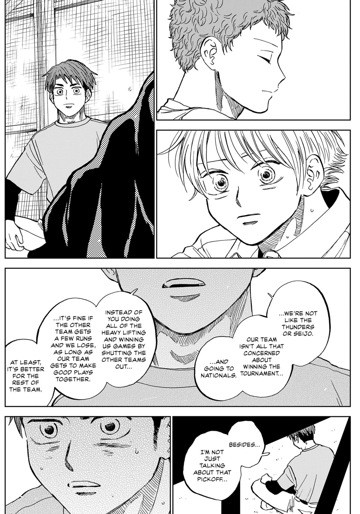 The Days of Diamond Chapter 83 6