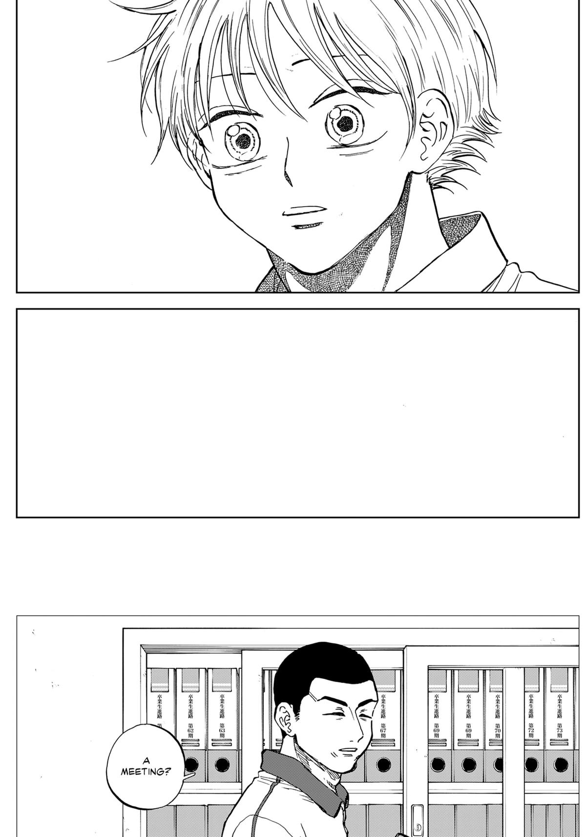 The Days of Diamond Chapter 83 9