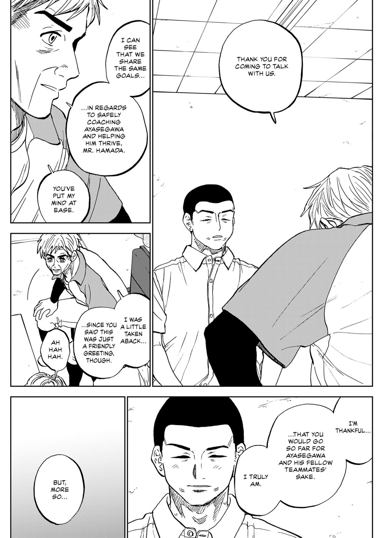 The Days of Diamond Chapter 83 11