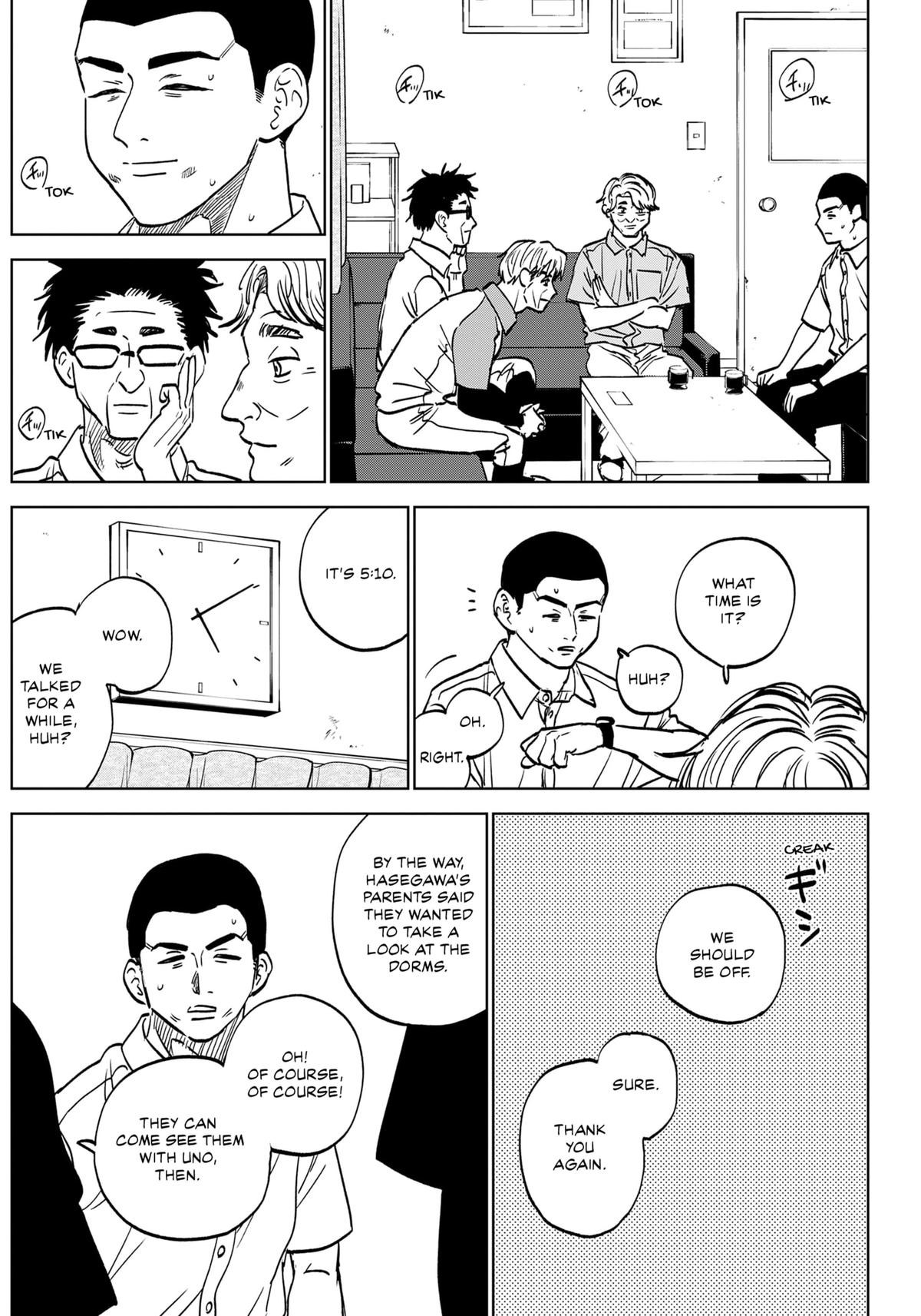 The Days of Diamond Chapter 83 14