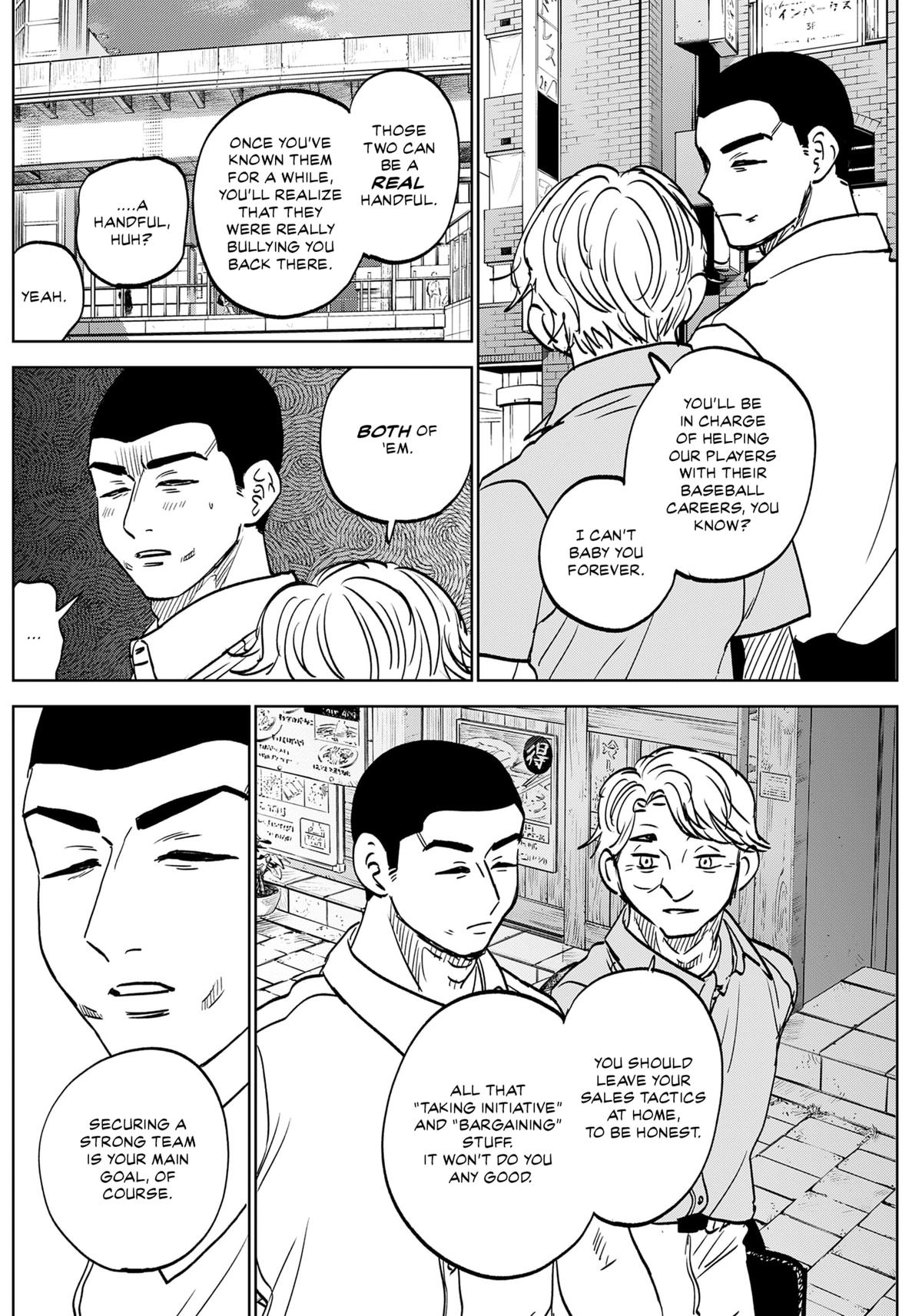The Days of Diamond Chapter 83 16