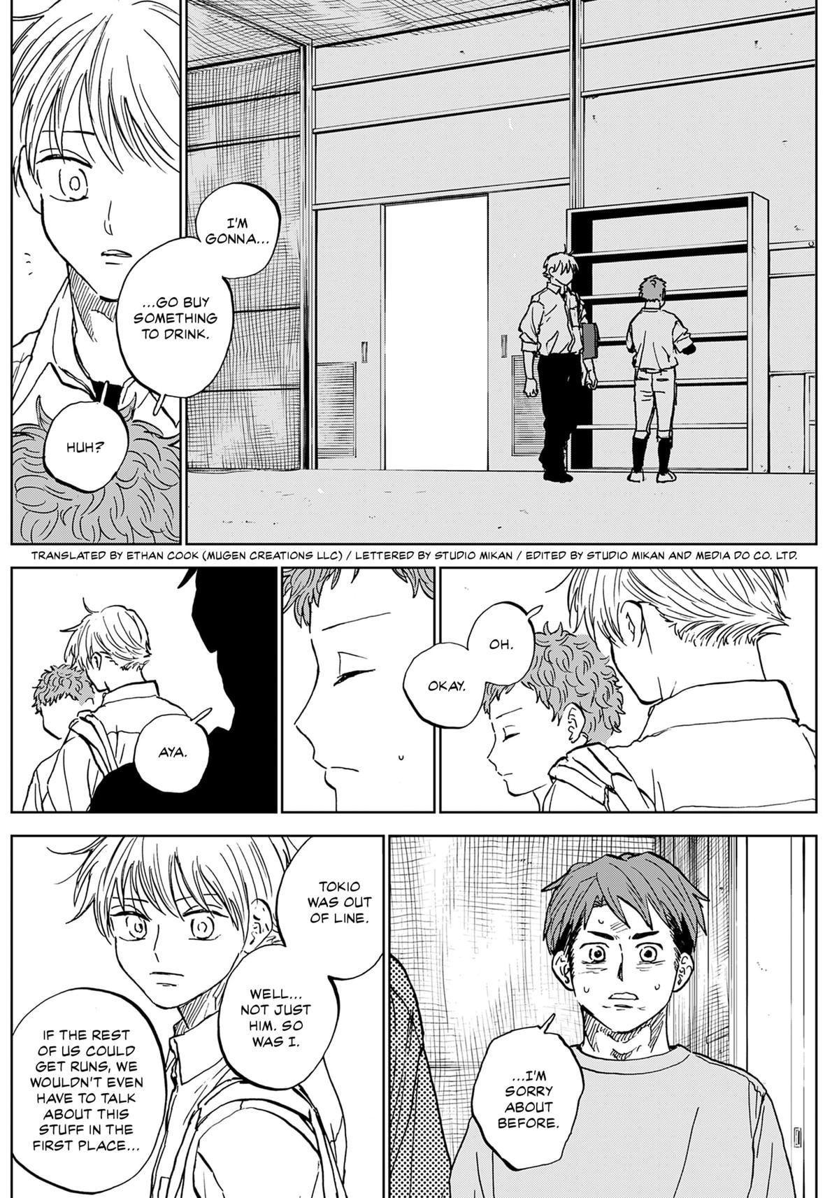 The Days of Diamond Chapter 84 2
